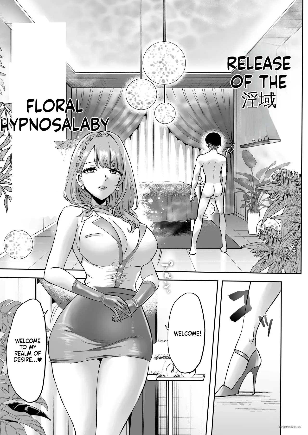 Jikan no Majo 6 - Page 64