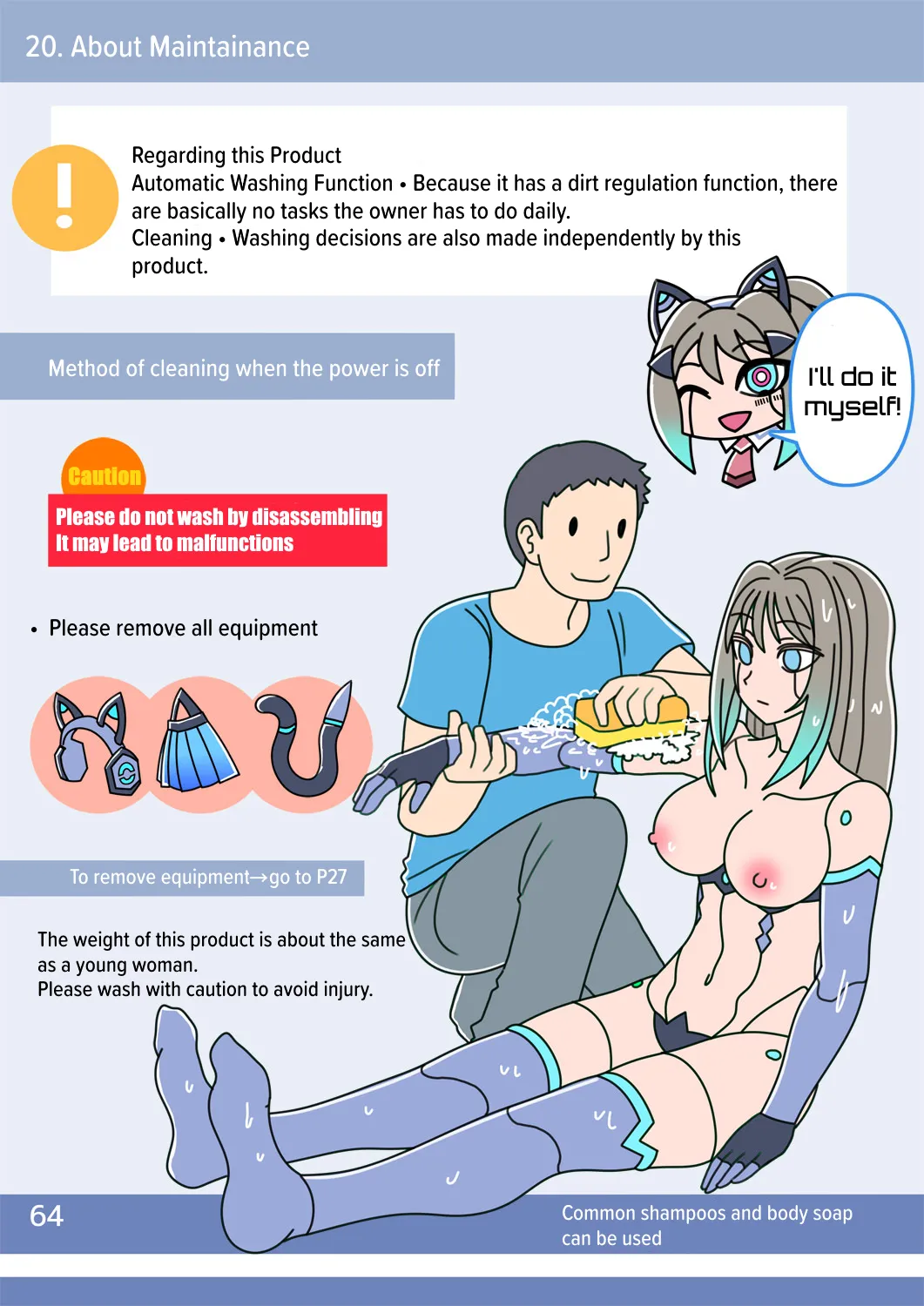 Cool Bishoujo Remodeling Ch1-35 - Page 62