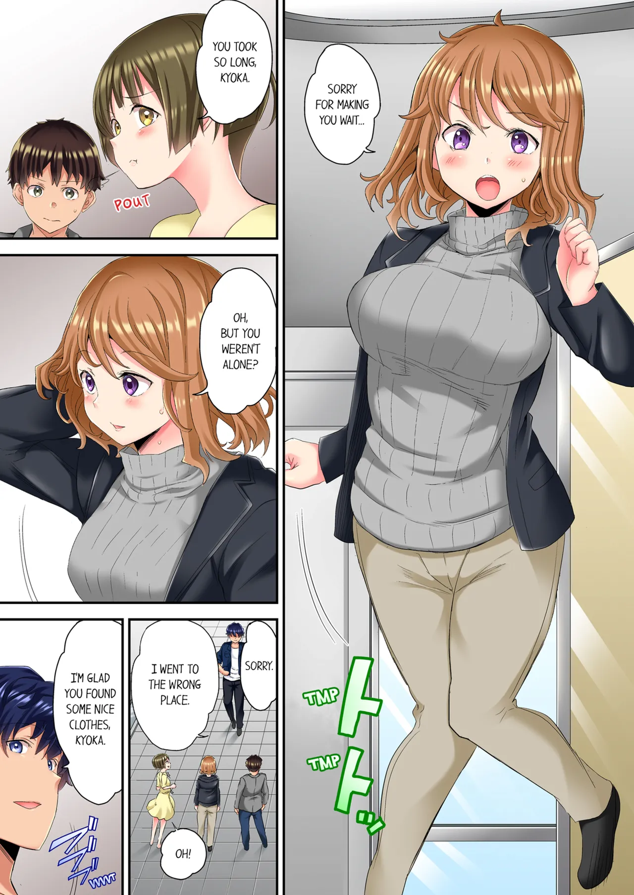 The NTR Massage Vol. 1-2 - Page 127