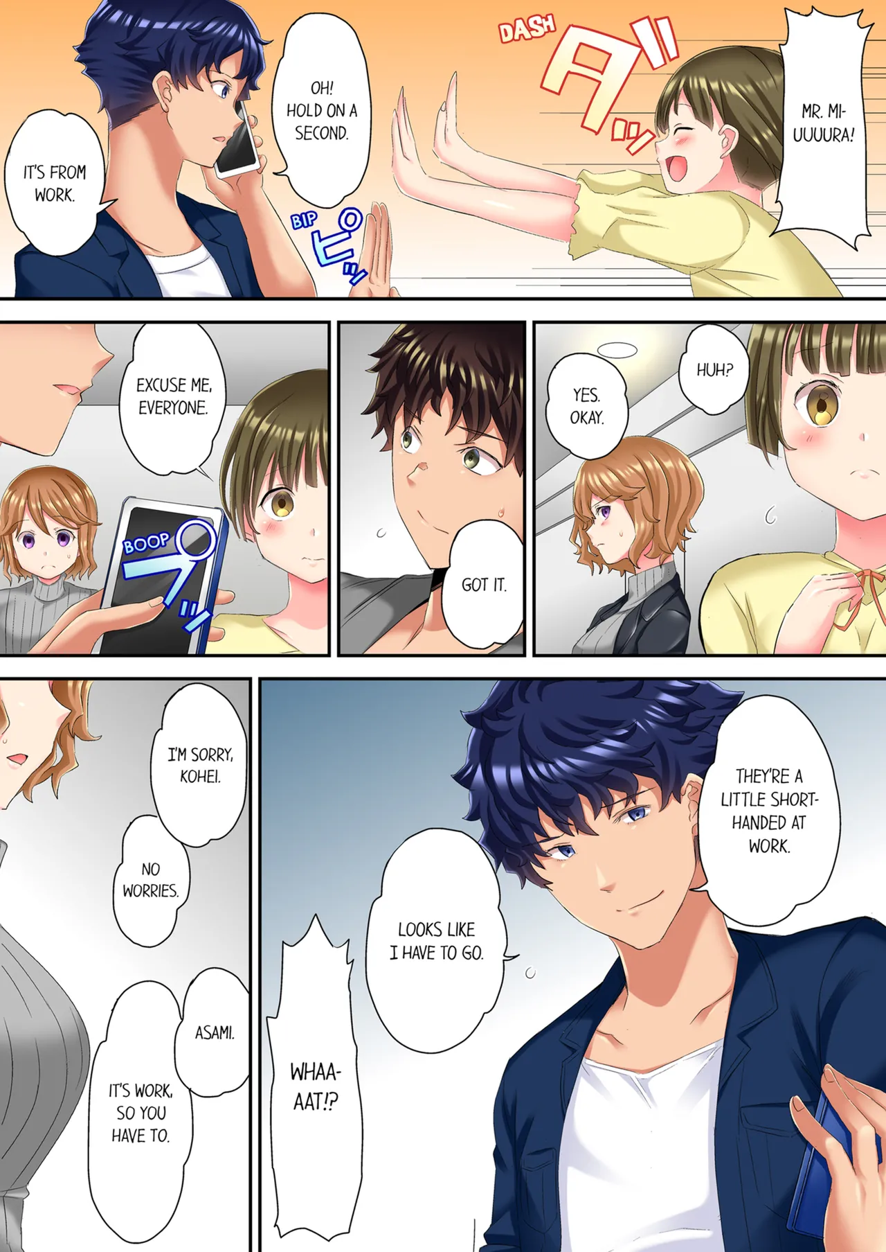 The NTR Massage Vol. 1-2 - Page 128