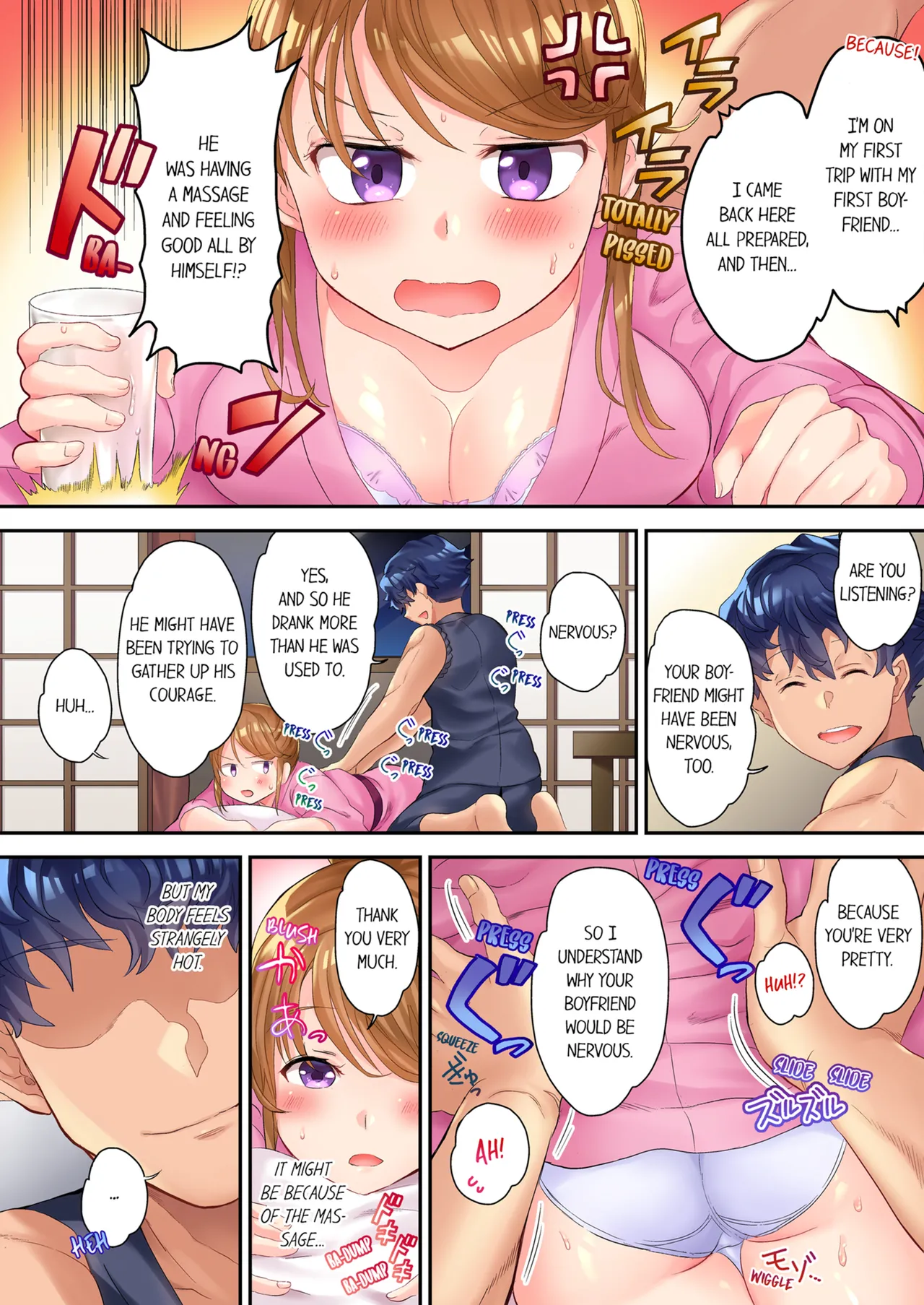 The NTR Massage Vol. 1-2 - Page 14