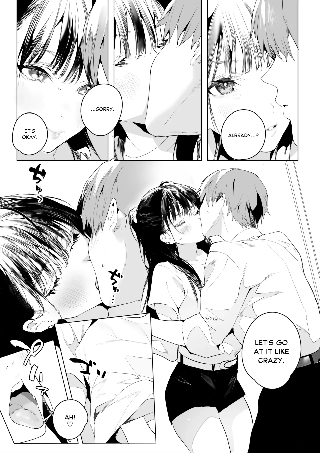 SF - Page 19