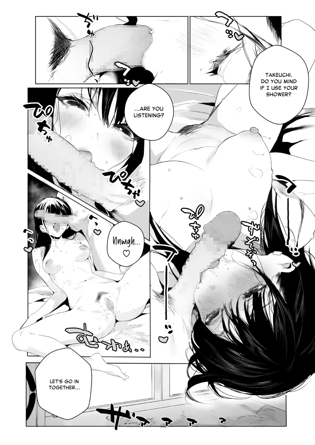 SF - Page 28