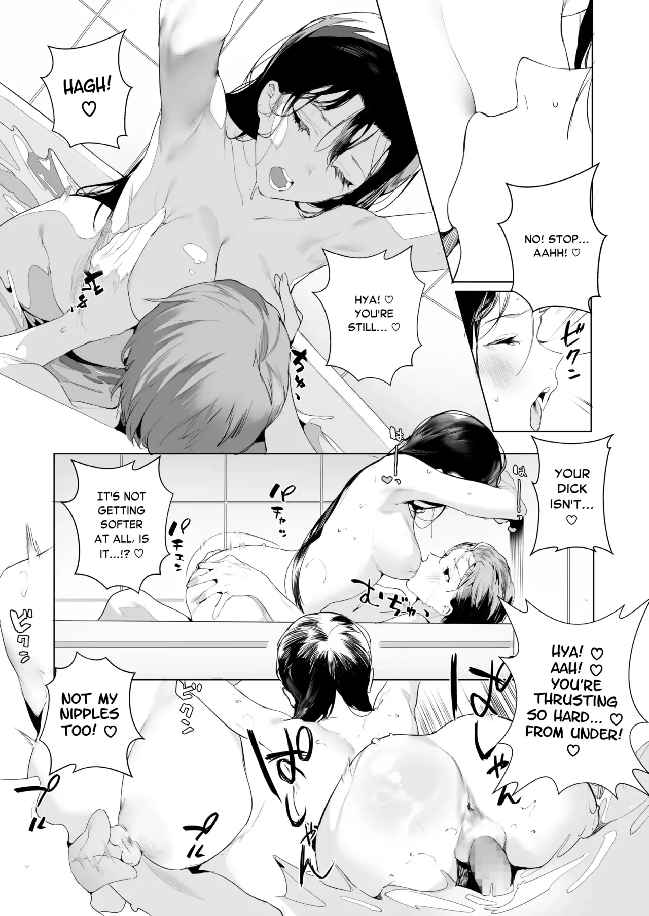 SF - Page 29