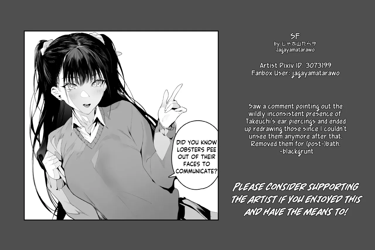SF - Page 35