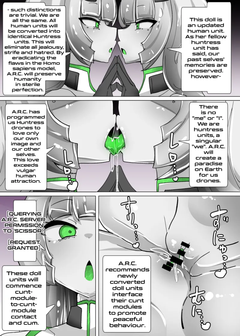 Doll Upgrade - Page 21
