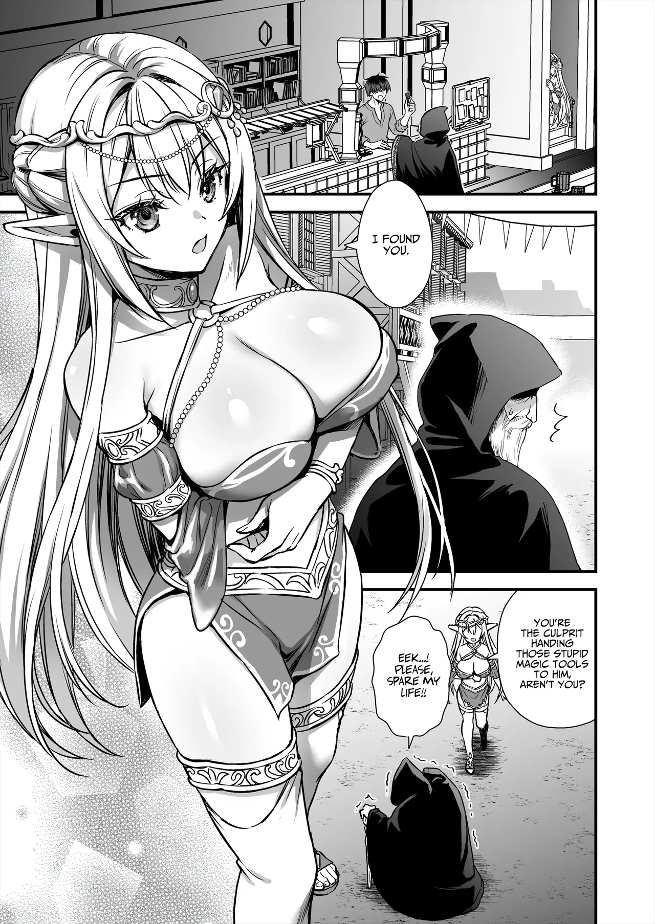 Page 2 of [Aigamodou (Ayakawa Riku) Isekai Elf Hatsujou no Magan 9 ~Maanwa Gohoushi Hen~ | Otherworldly Elf's Demon Eye of Arousal 9 ~Cursed Bracelet Service Arc~ [English] [AKOTLs] [Digital]