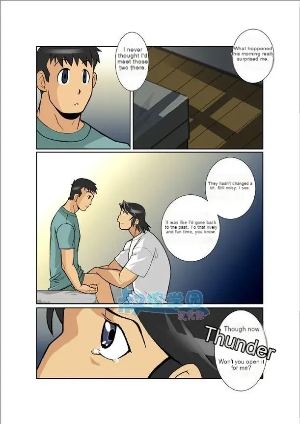 Zangetsu - Page 24