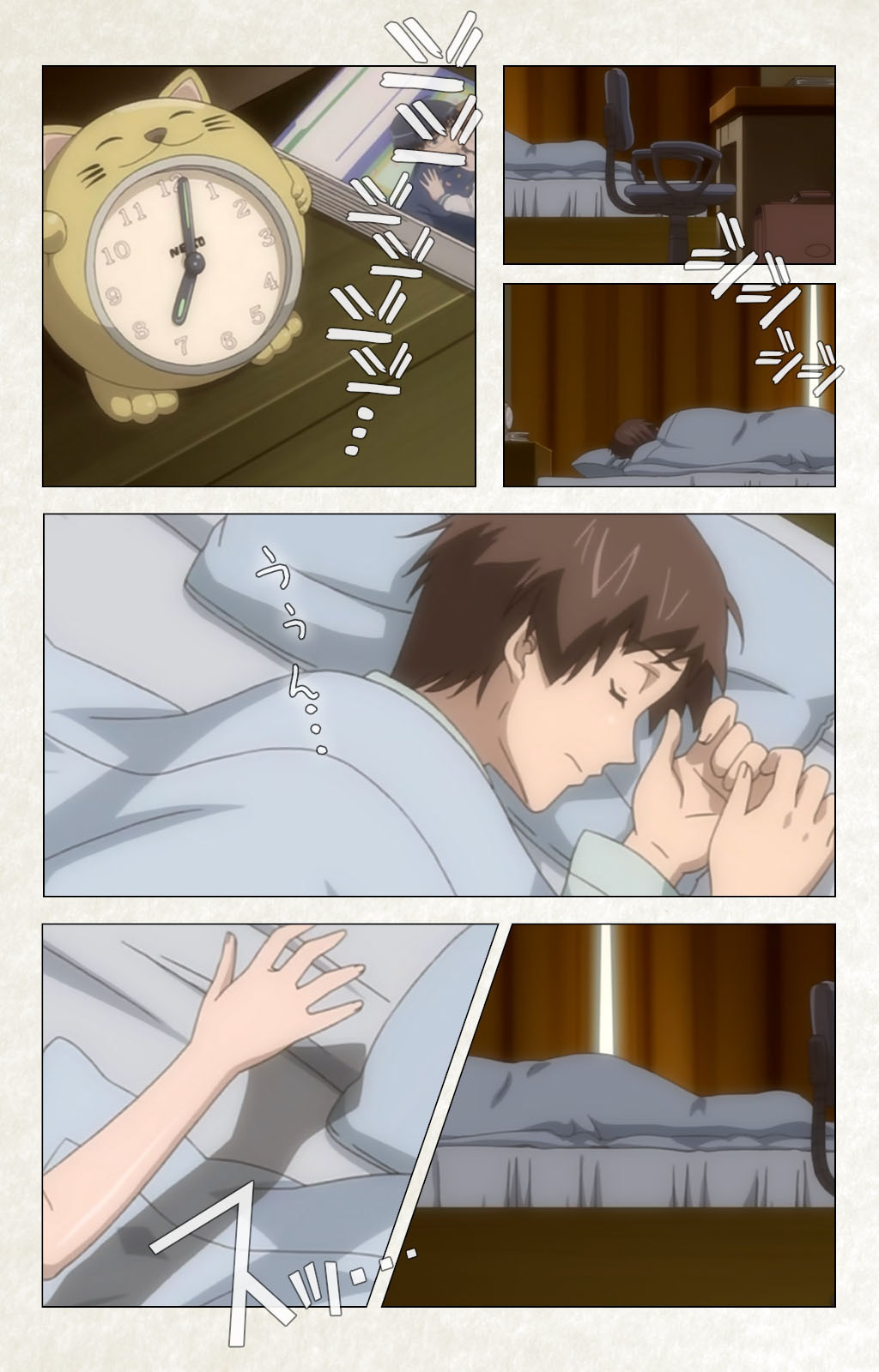 Otomedori Vol.1-4 - Page 19