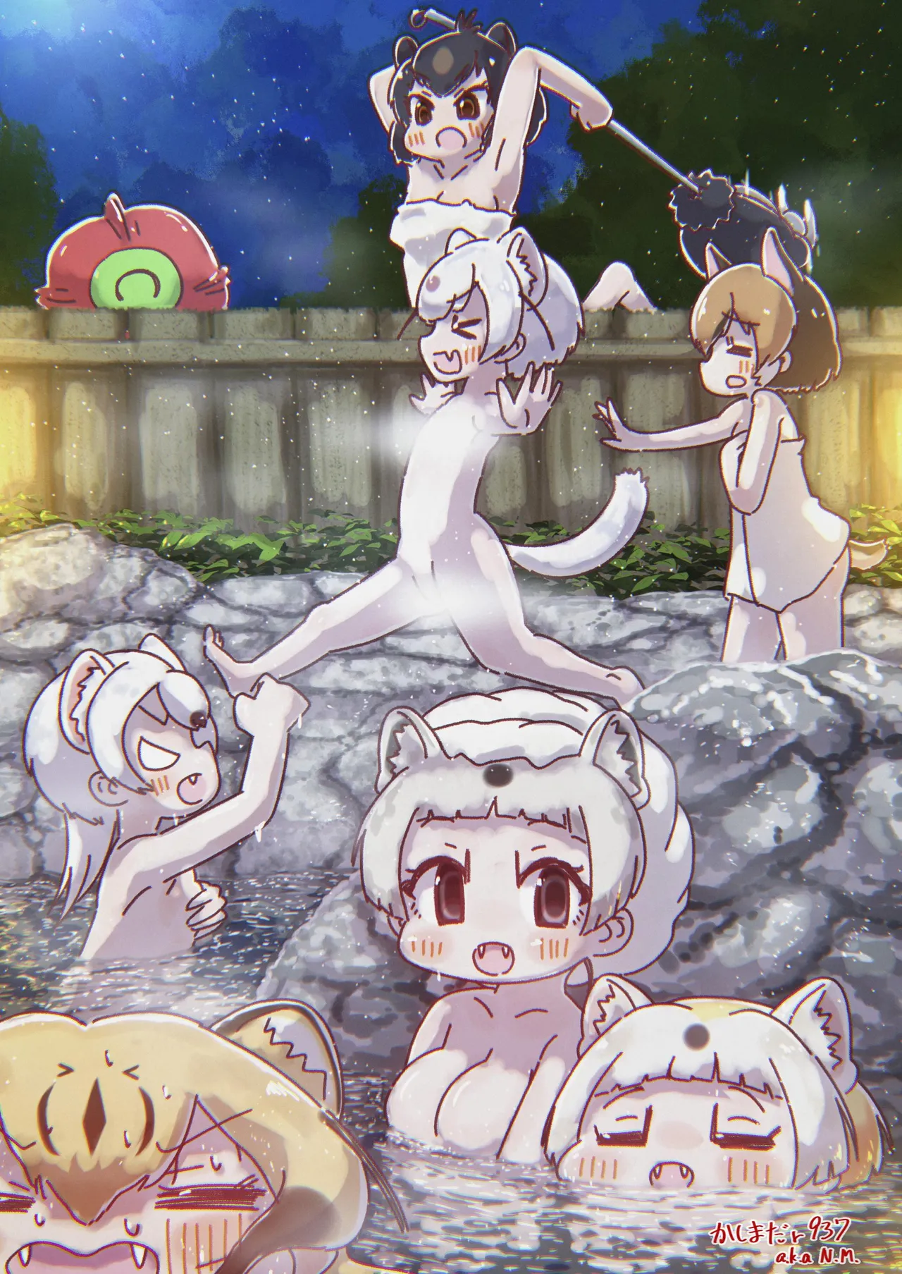 KemoFri Onsen goudou - Page 9
