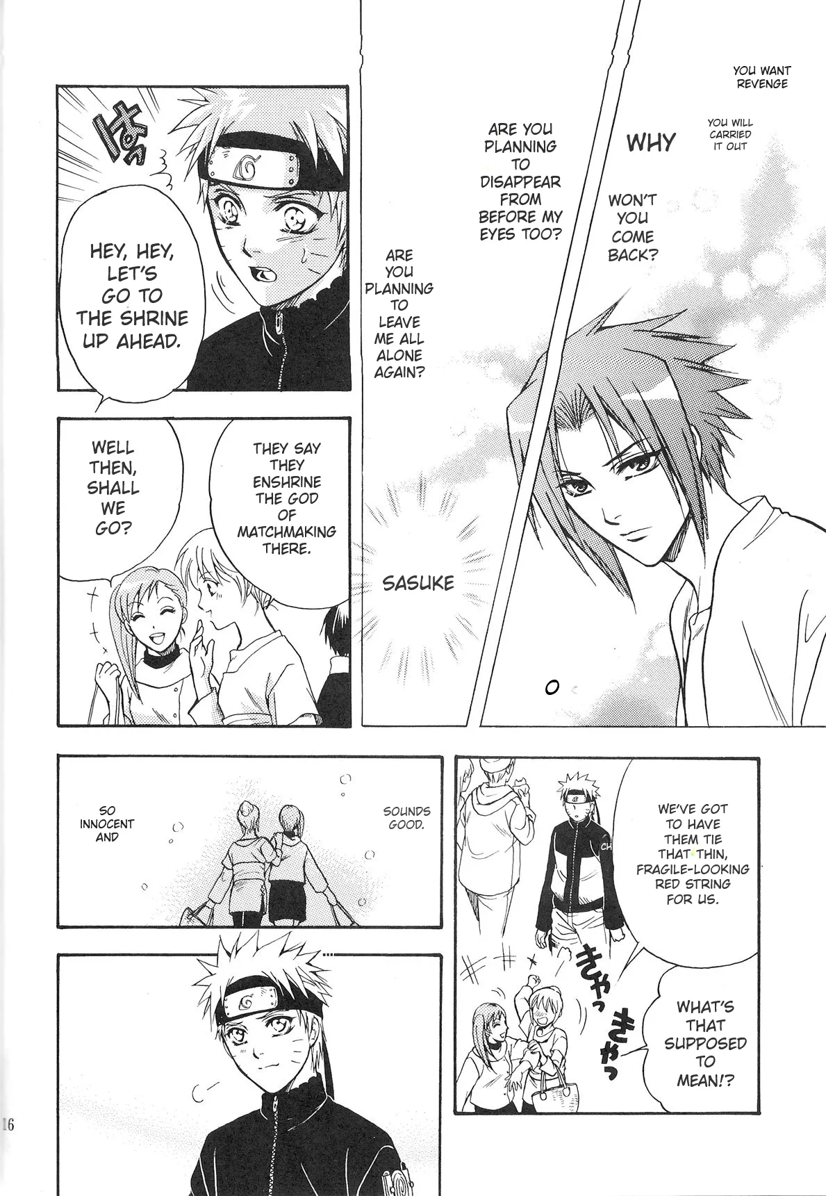 Sorayori Toukue - Page 15