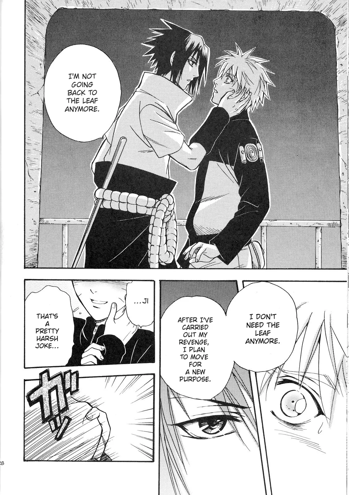 Sorayori Toukue - Page 27