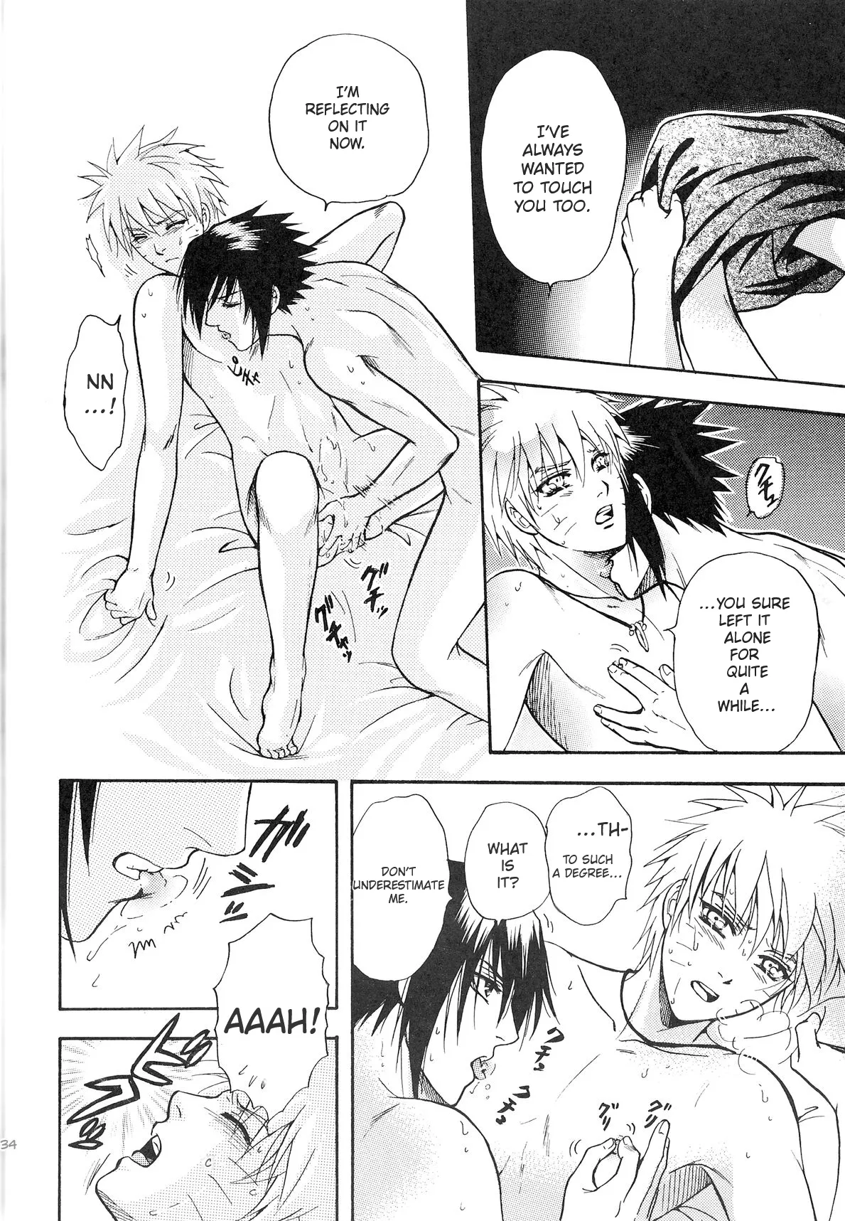 Sorayori Toukue - Page 33