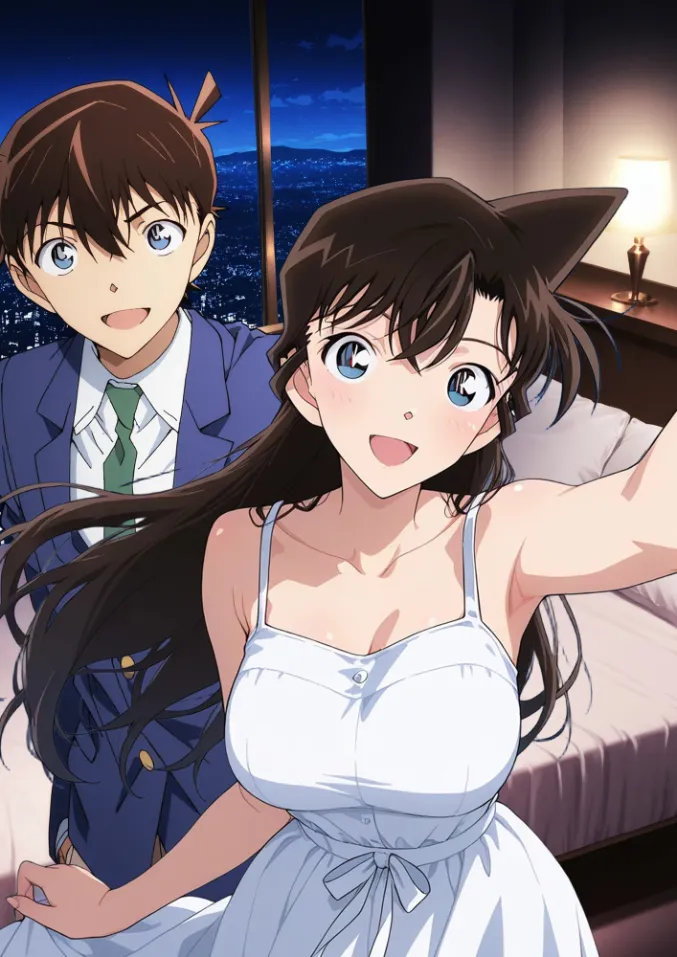 Detective Conan: The Ran Mouri Public Indecency Case - Complete Corruption & AV Debut Arc - Page 42