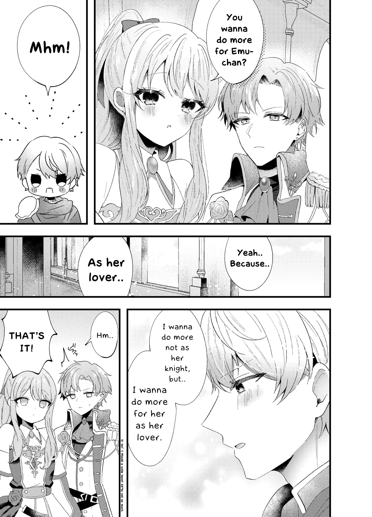 TsukaEmu♡Assorted - Page 4