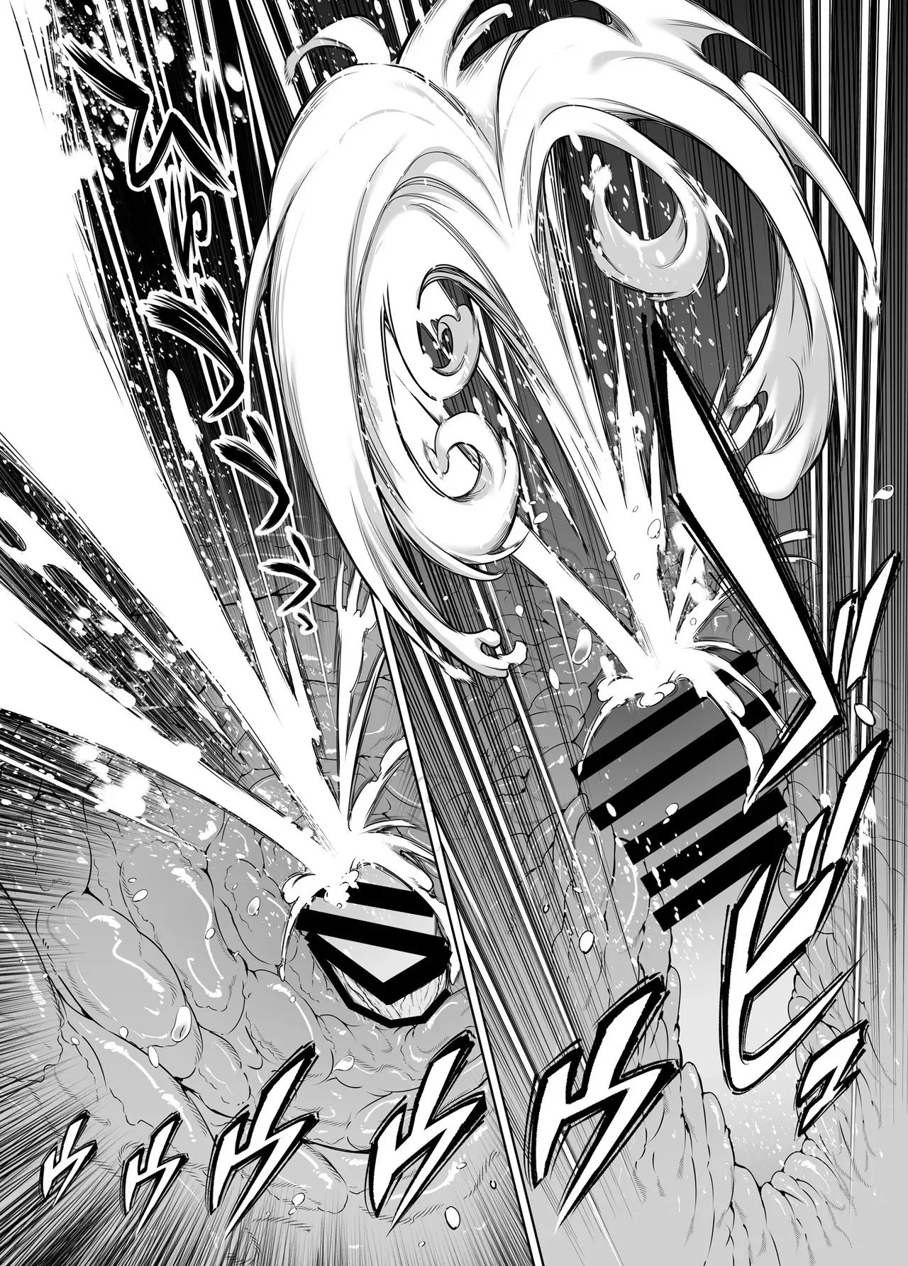 Natsu no Yari Naoshi 6 - Page 112