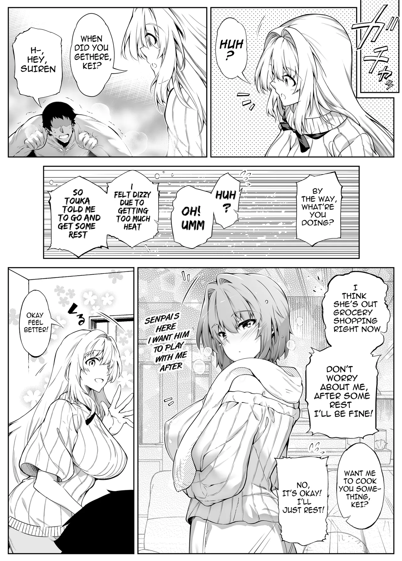 Natsu no Yari Naoshi 1-4 - Page 419