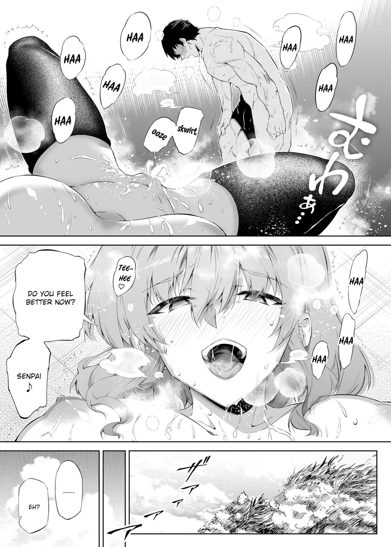 Natsu no Yari Naoshi 1-4 - Page 64