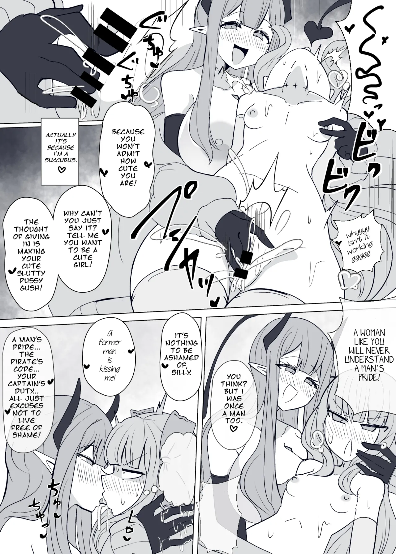 Matenshoku no Yakata 9 | The House of Evil Class Change 9 Siren Diva page 14 full