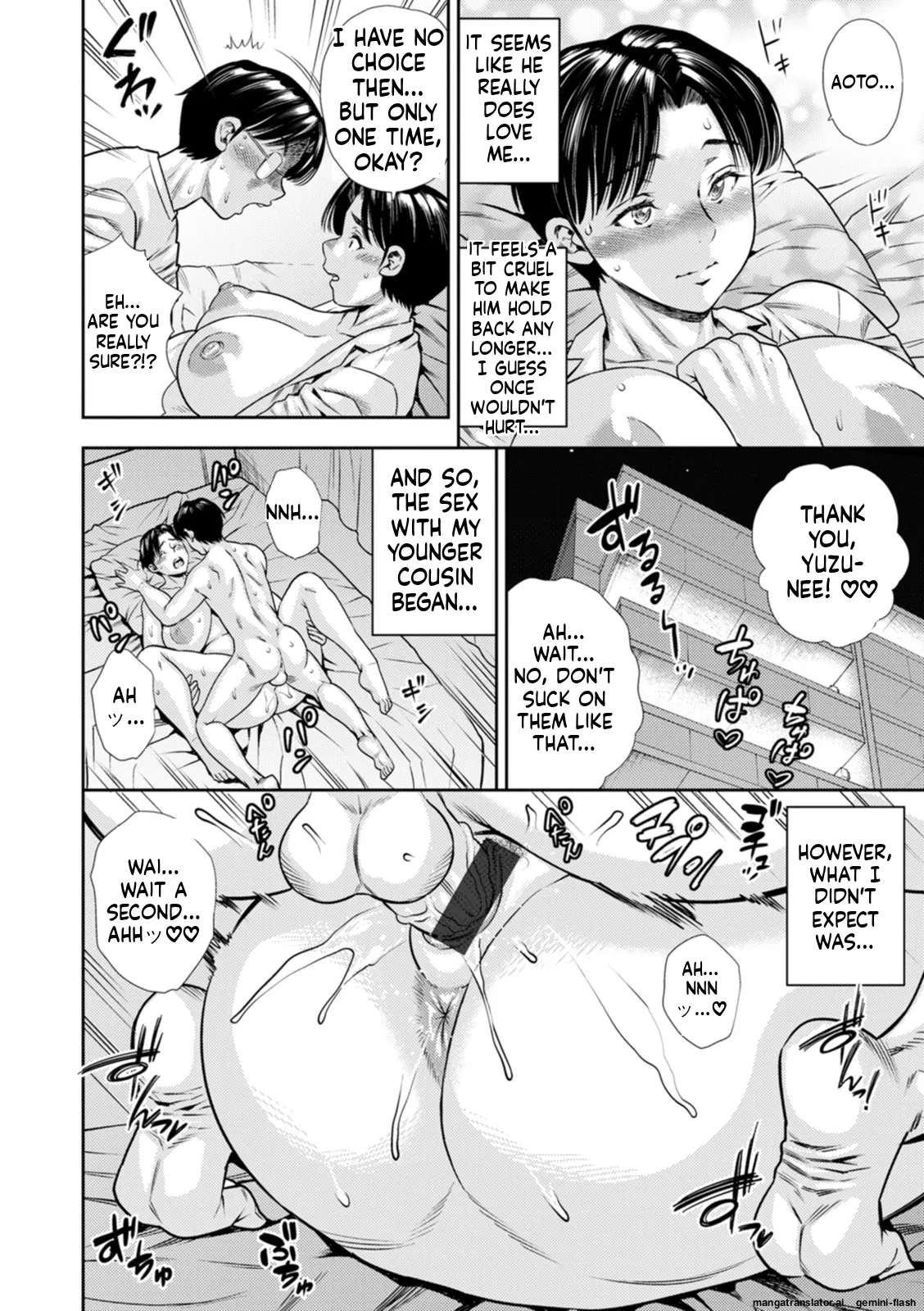 [Zaki Zaraki] Mama-tachi no Ranchi Time [Digital] MTL - Page 12