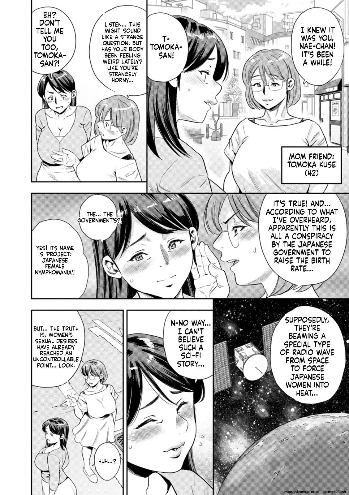 Page 167 of Mesugao [Digital] MTL
