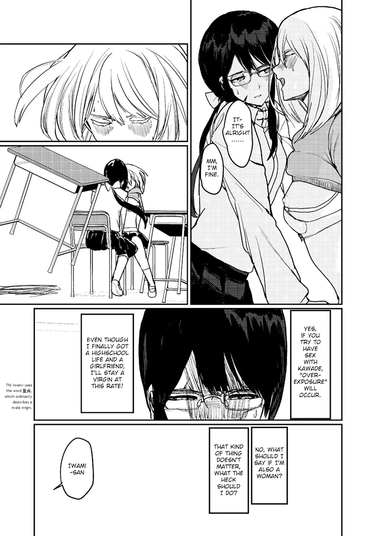 Yurika Yurizoku - Page 38