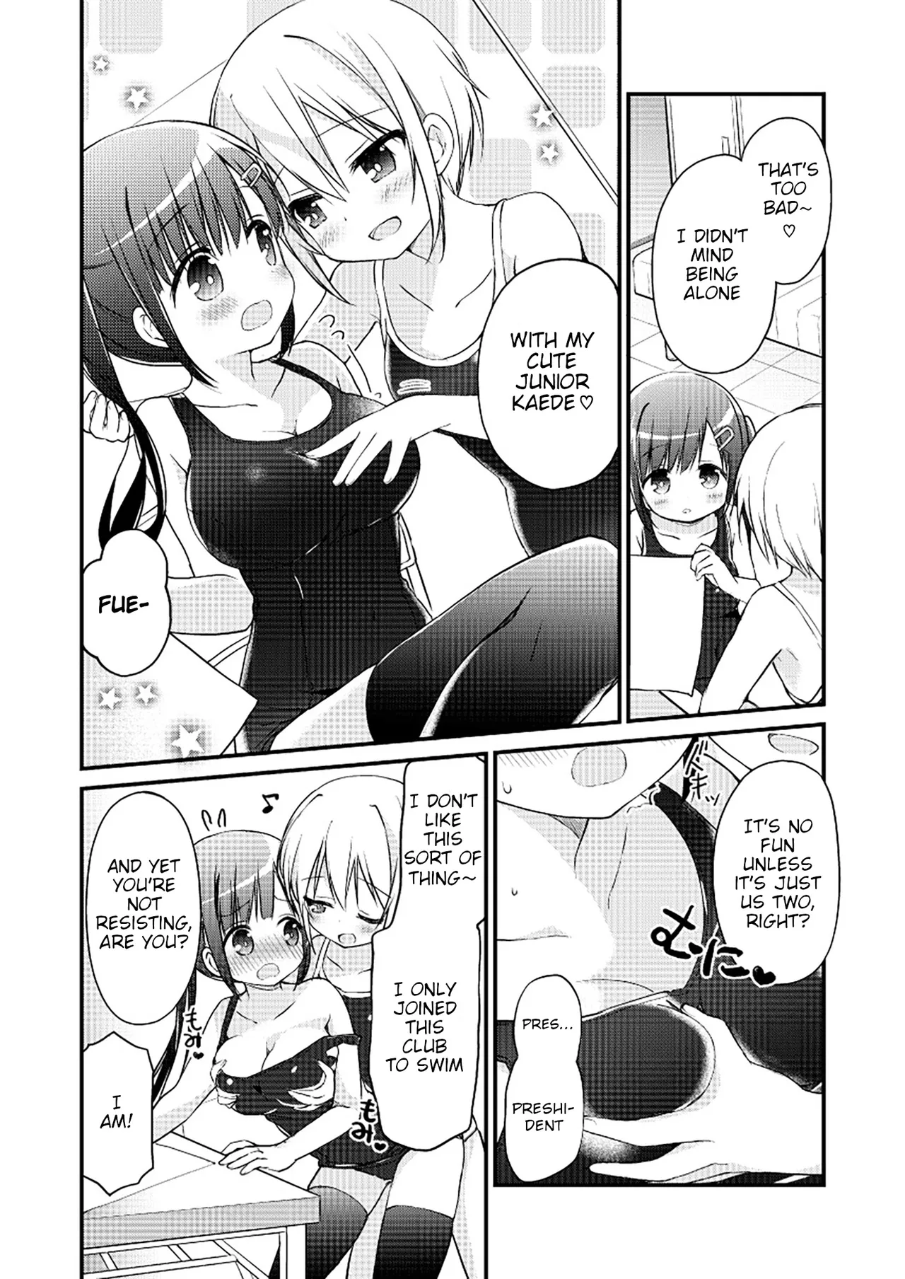 Yurika Yurizoku - Page 5
