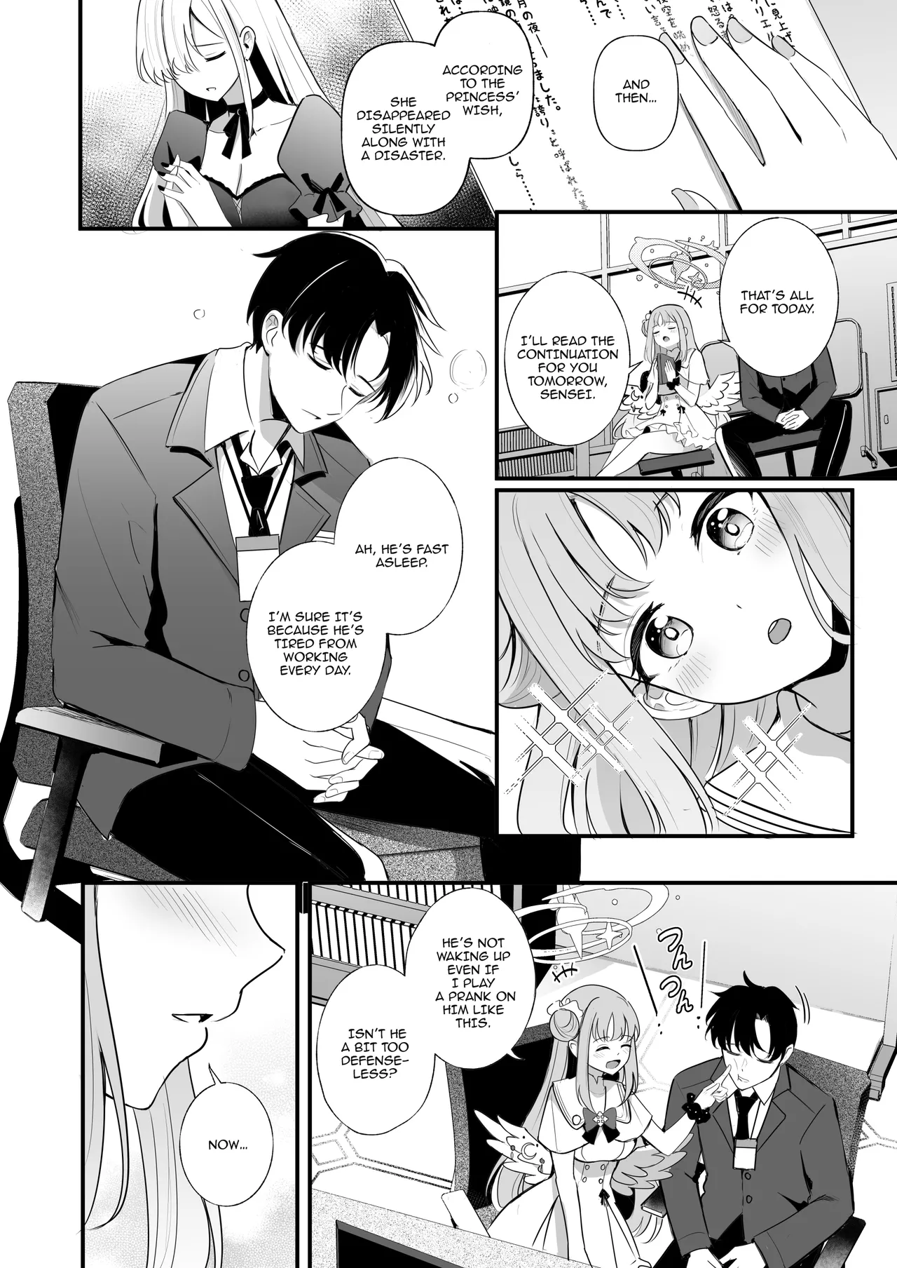Page 3 of Sensei dake no Mondaiji | Sensei's Exclusive Problem Student