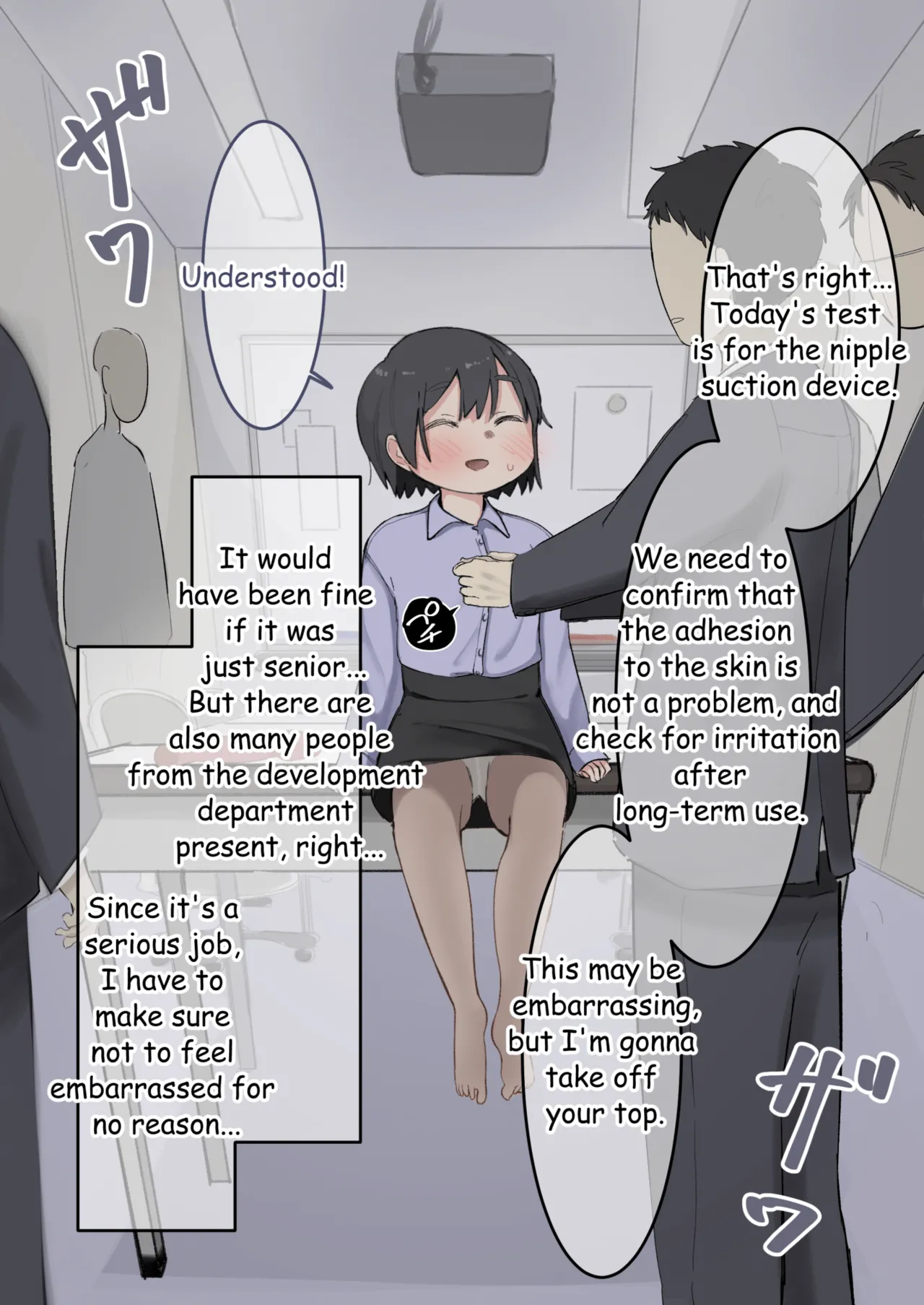 Page 2 of Omocha no Tester ni Natta Kouhai Joshi I A junior girl became toy testers
