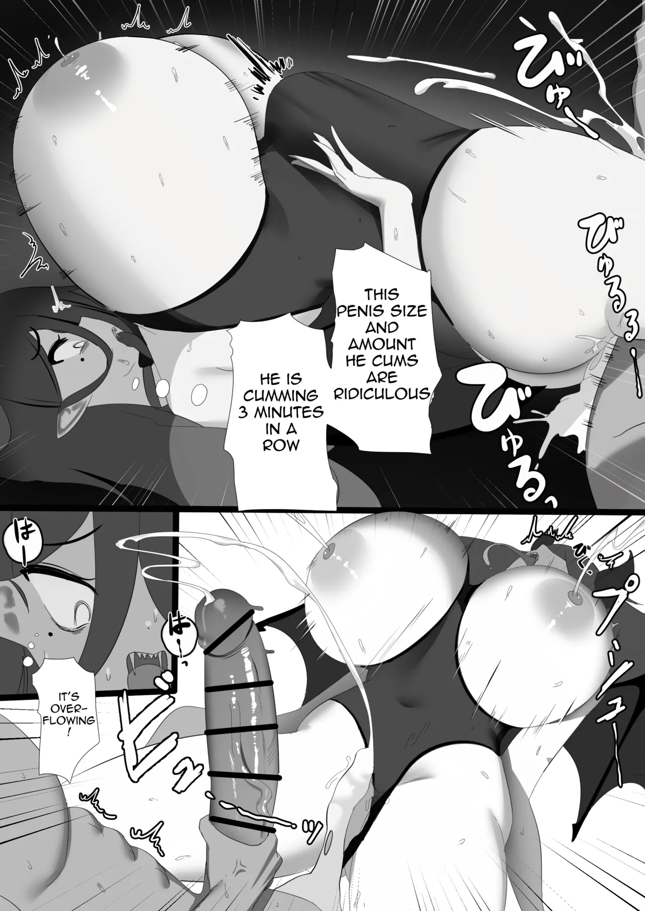Nicorima's comics - Page 65