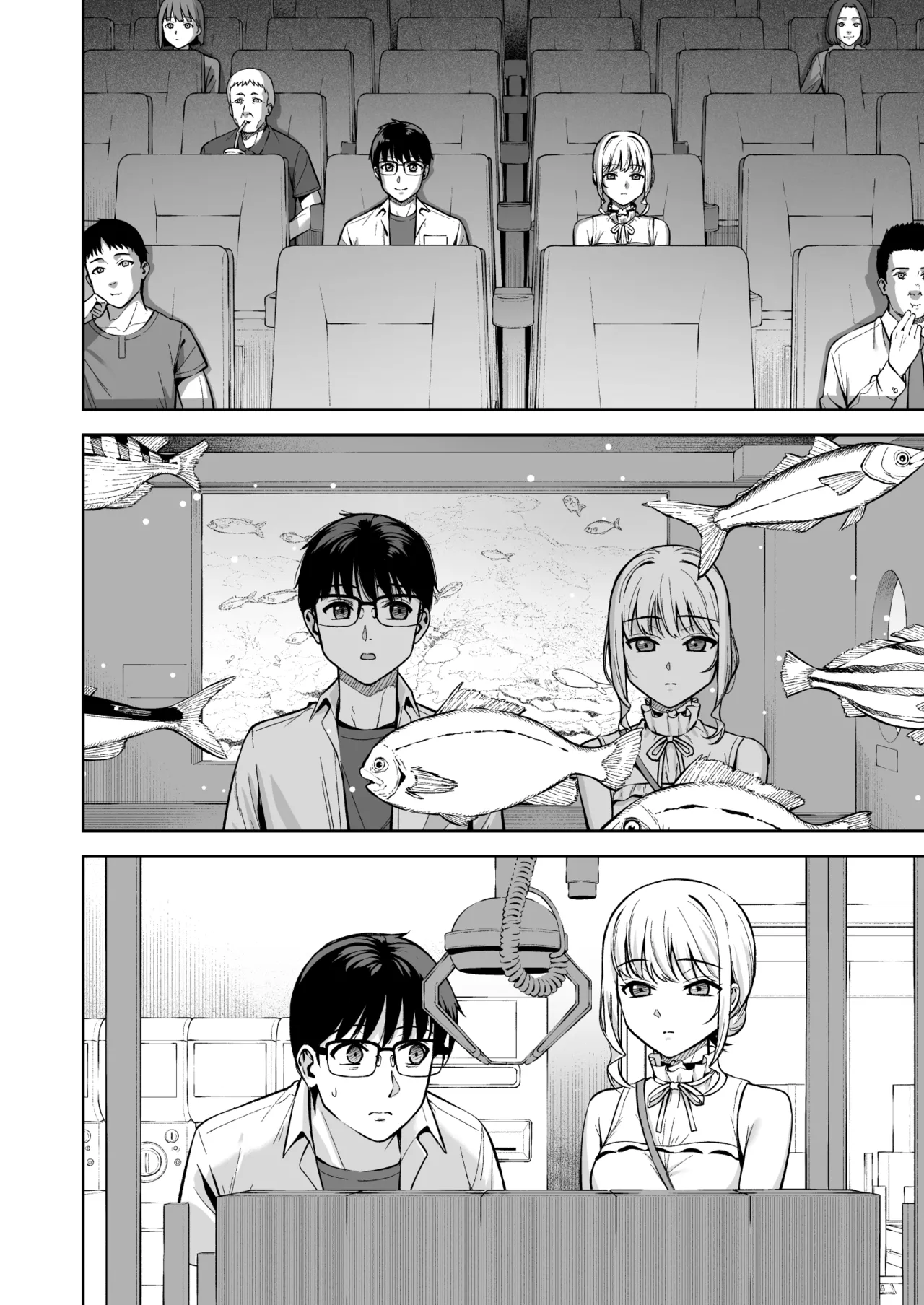 Kanojo wa Boku no Taieki de Ugoiteiru Final Phase - Page 9