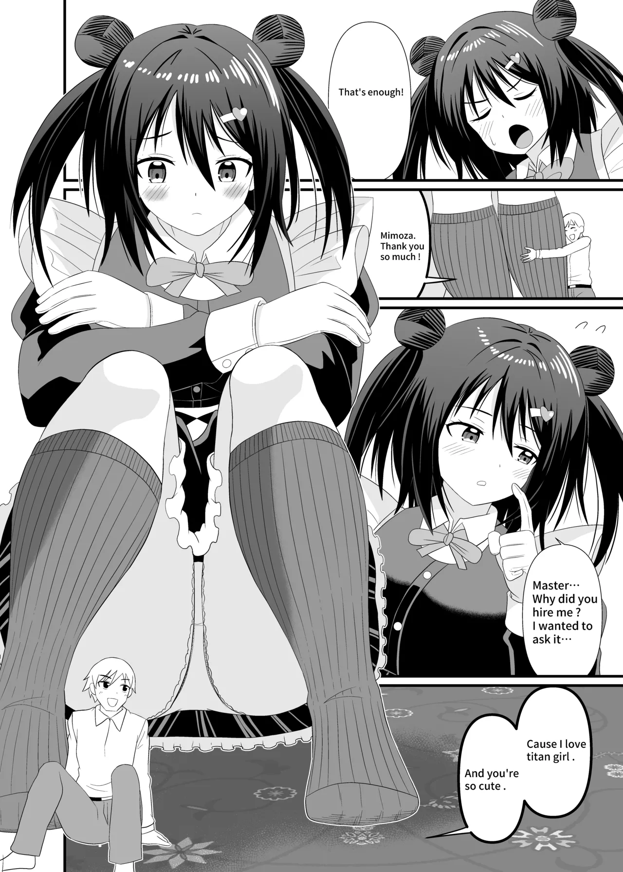 8 Meters Maid Tramples Her Master - Page 25
