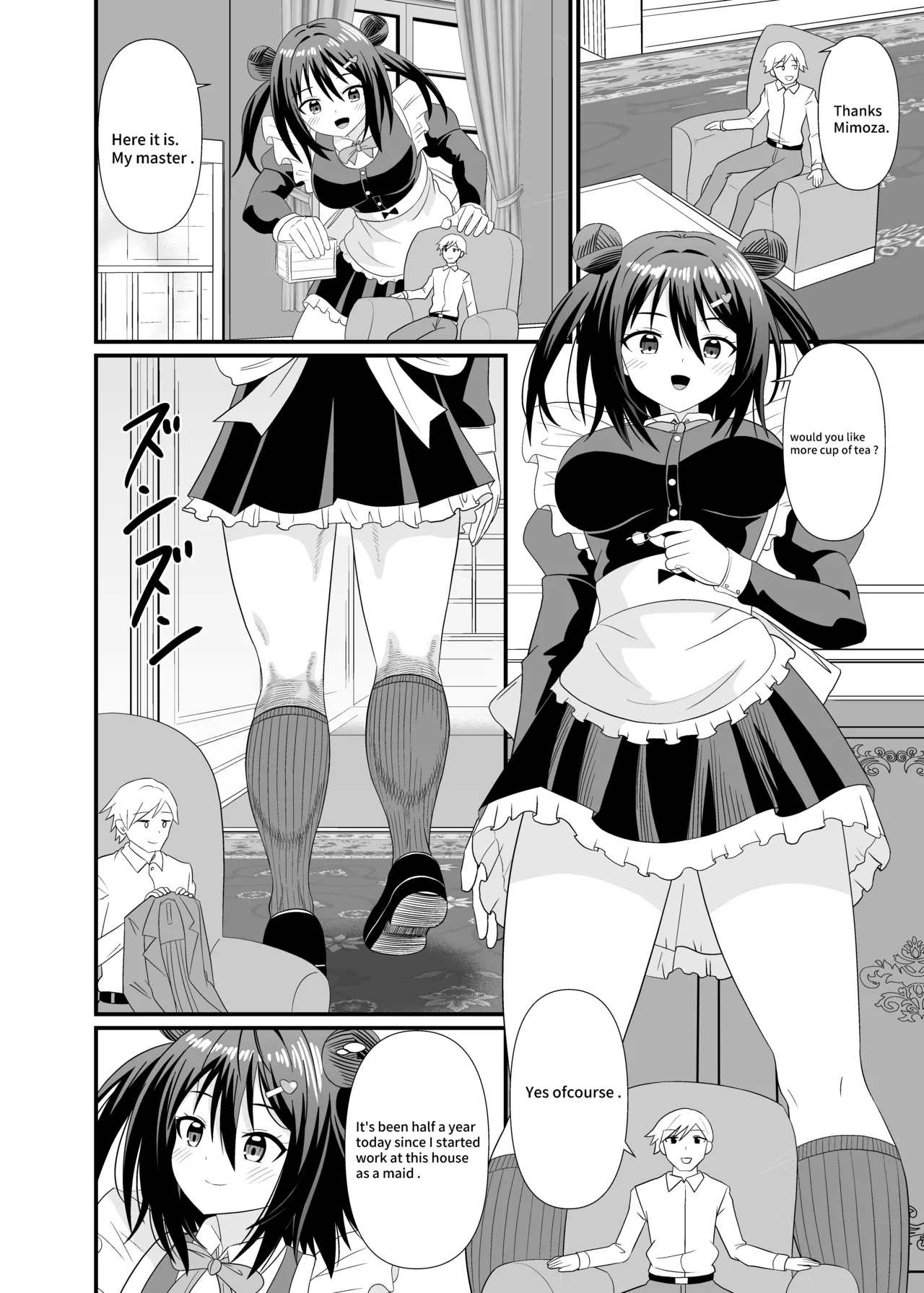 Preview page 3