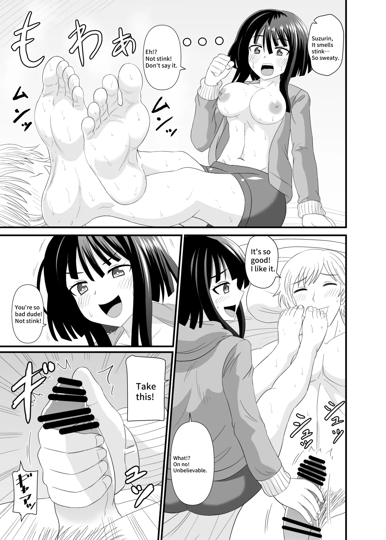 Footjob Succubus - Page 13