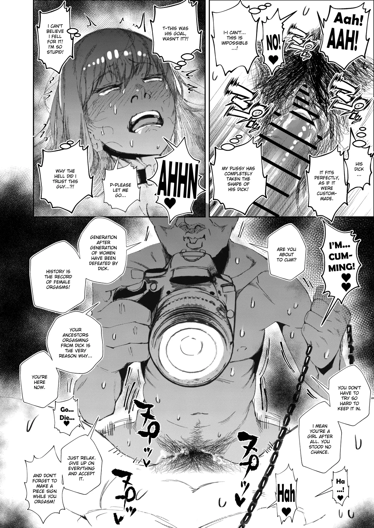 JK no Otoshikata - Page 26