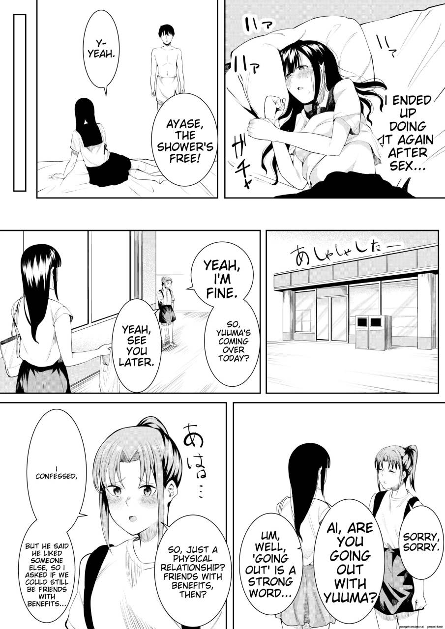 Natsu no Hi no Omoide - Page 12