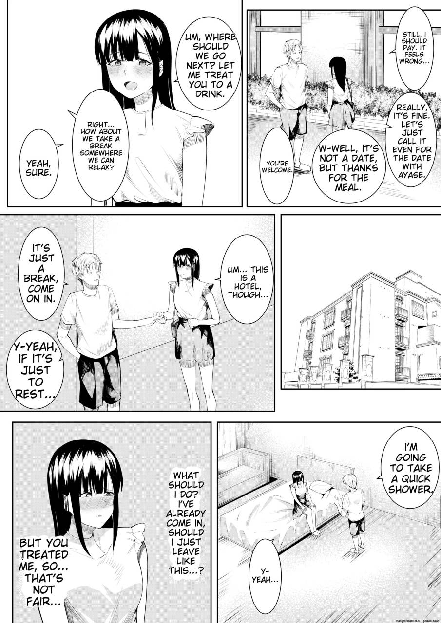 Natsu no Hi no Omoide - Page 29