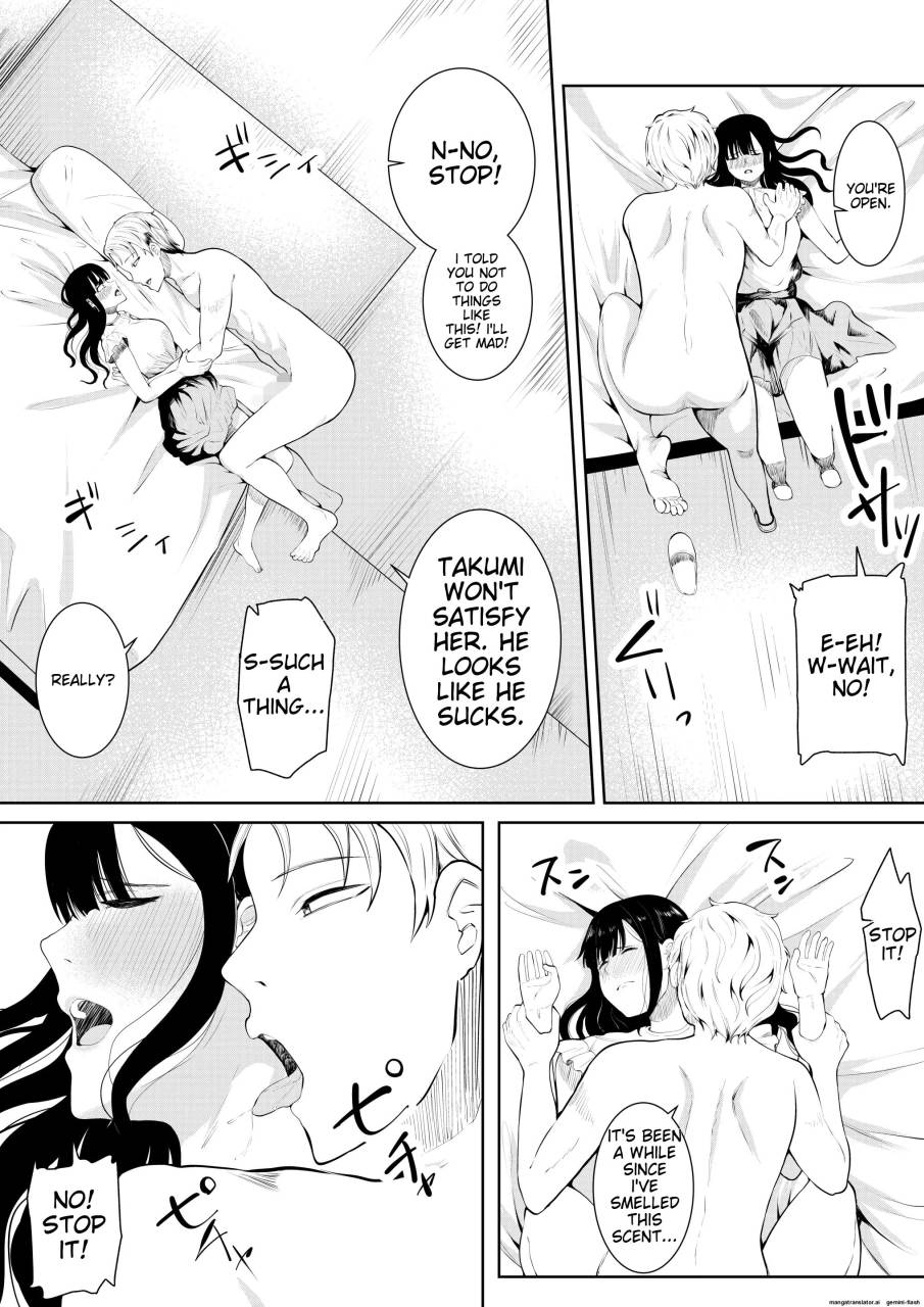Natsu no Hi no Omoide - Page 32