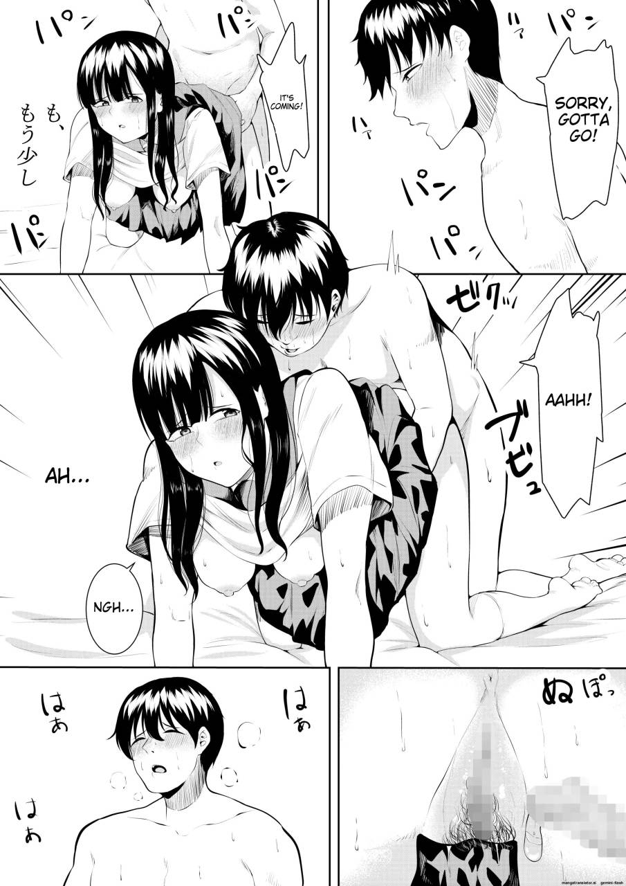 Natsu no Hi no Omoide - Page 9