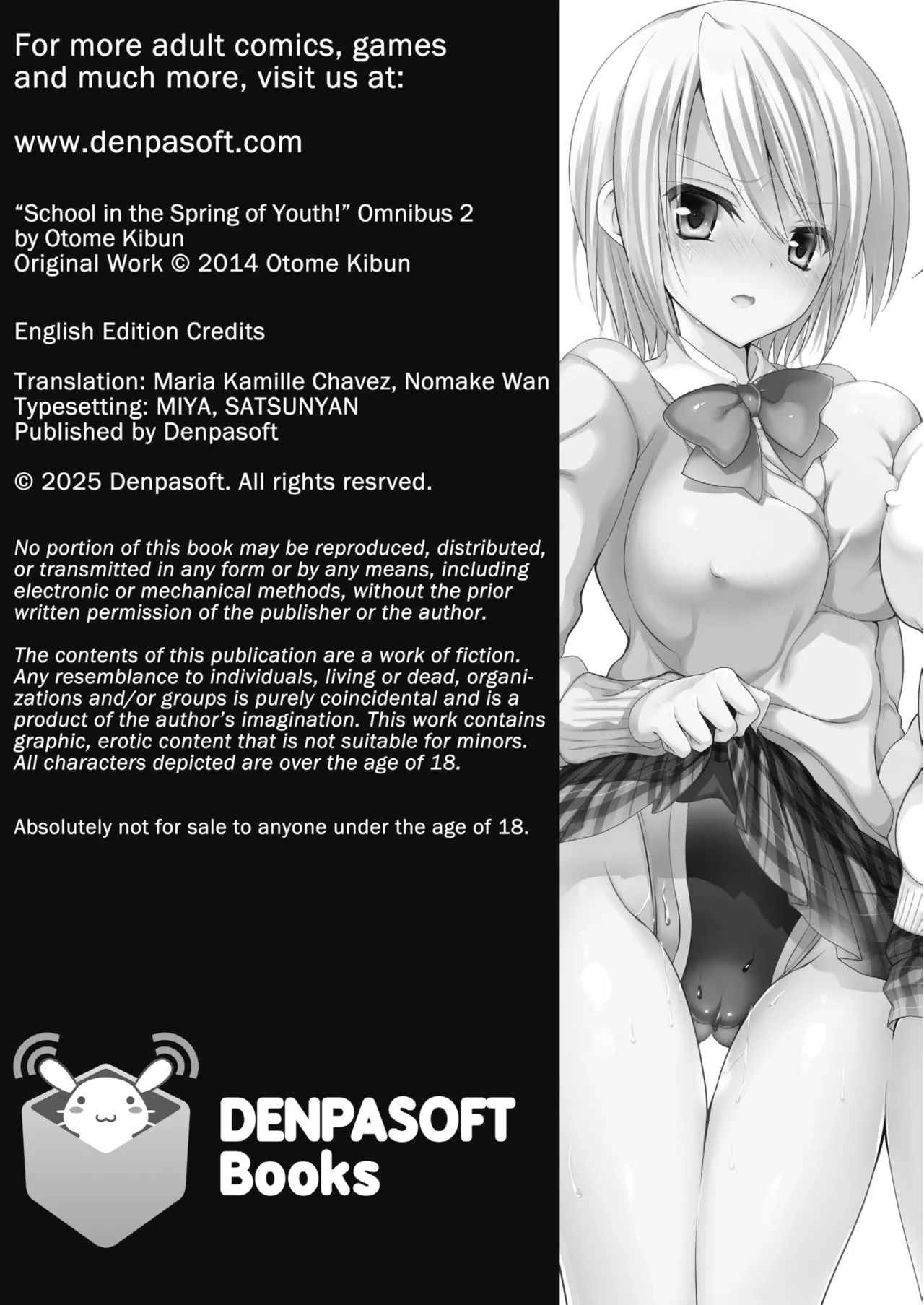 Page 158 of School in the Spring of Youth! Omnibus 2