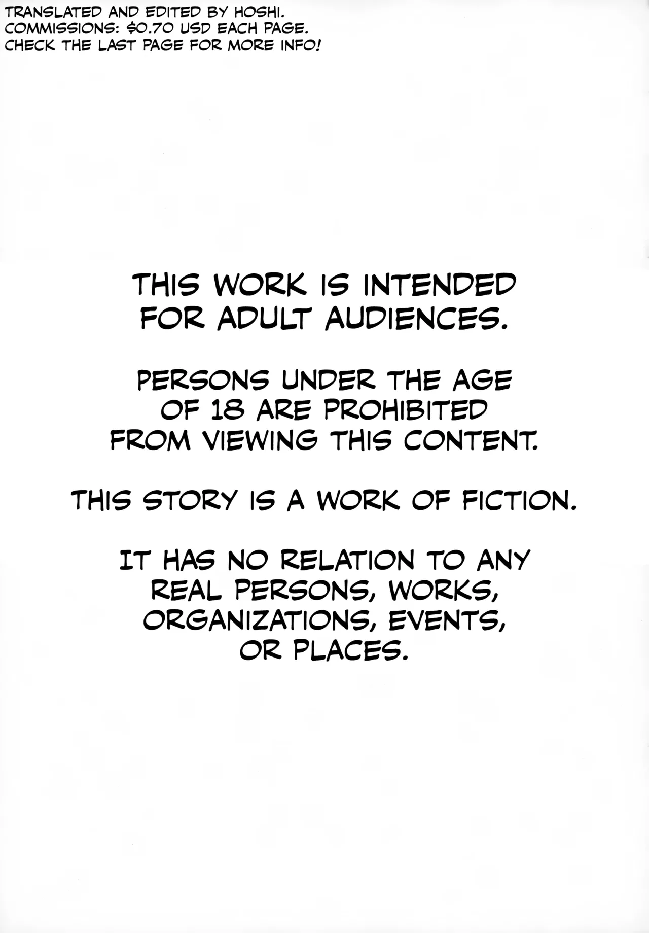 Page 3 of Shota, Furo, Kabuto Awase.