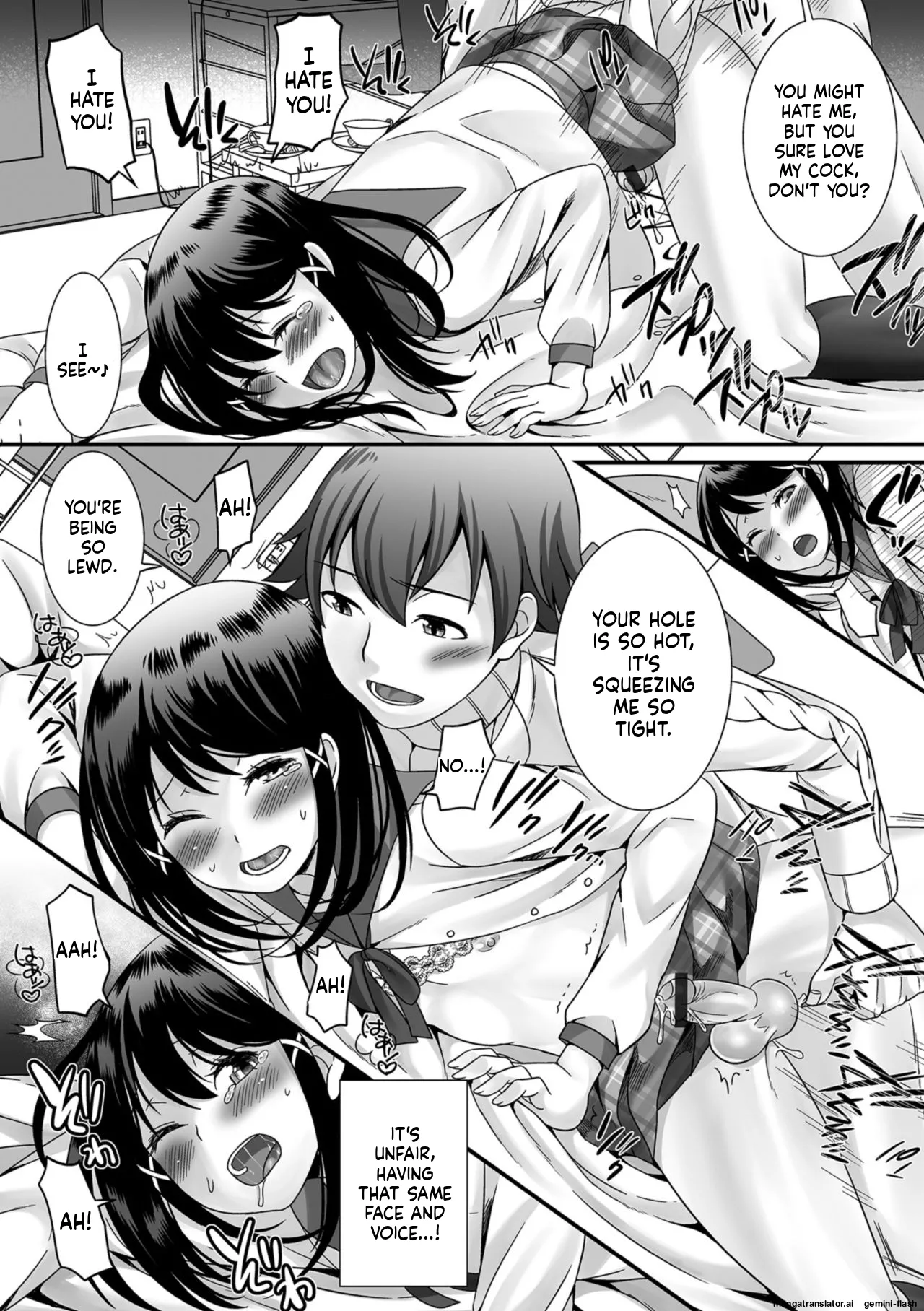 Hoshigari Otokonoko - Page 170
