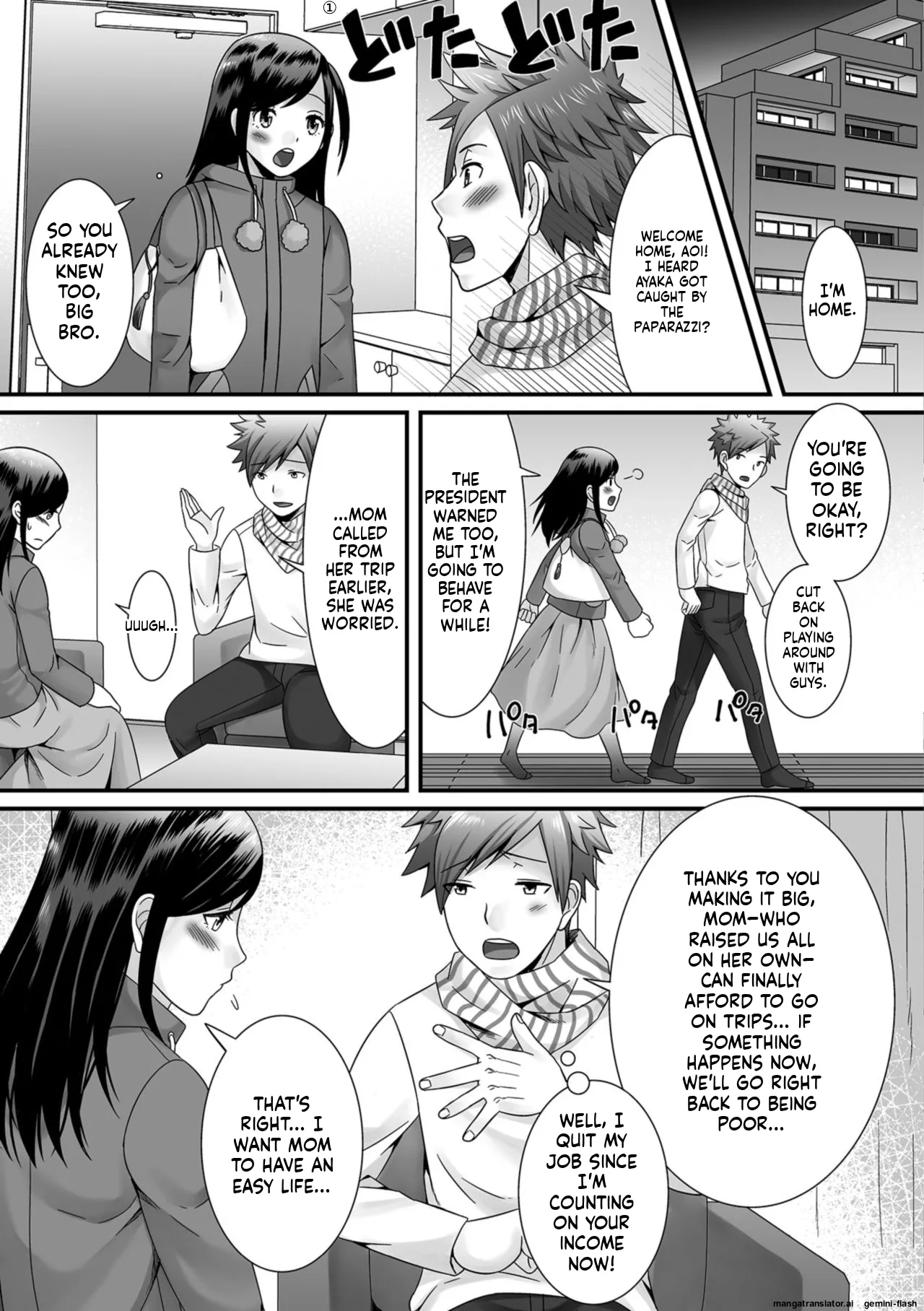 Hoshigari Otokonoko - Page 179