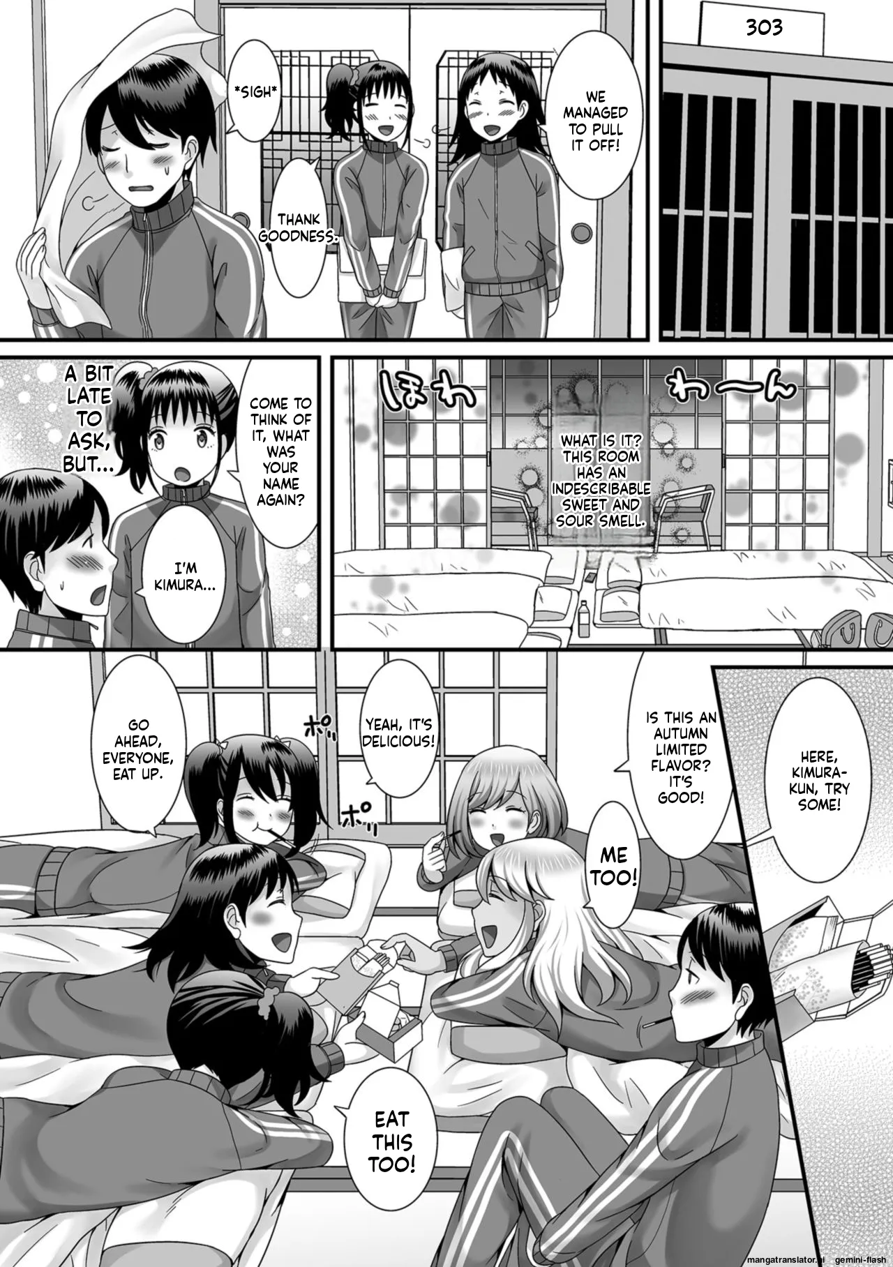 Hoshigari Otokonoko - Page 24