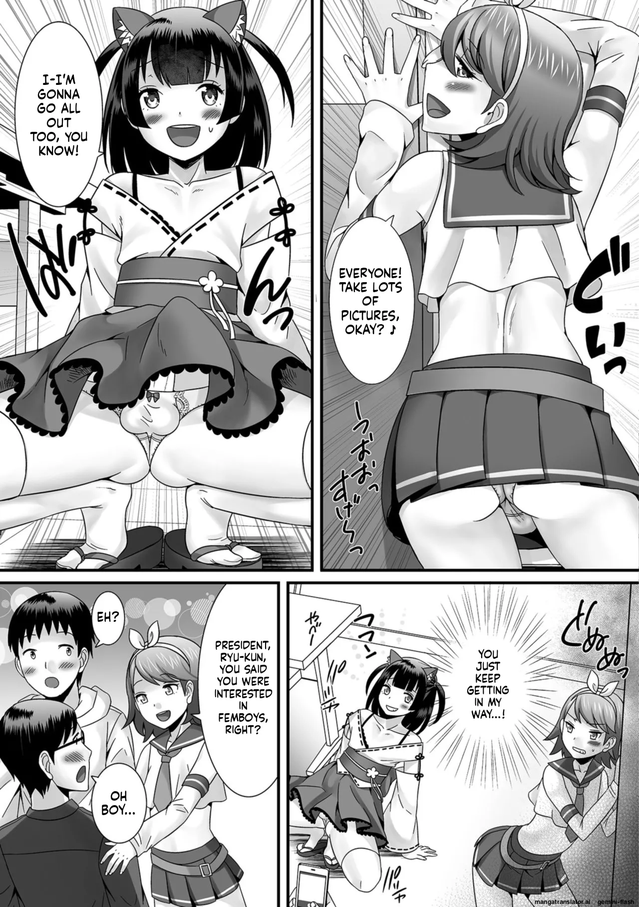 Hoshigari Otokonoko - Page 61