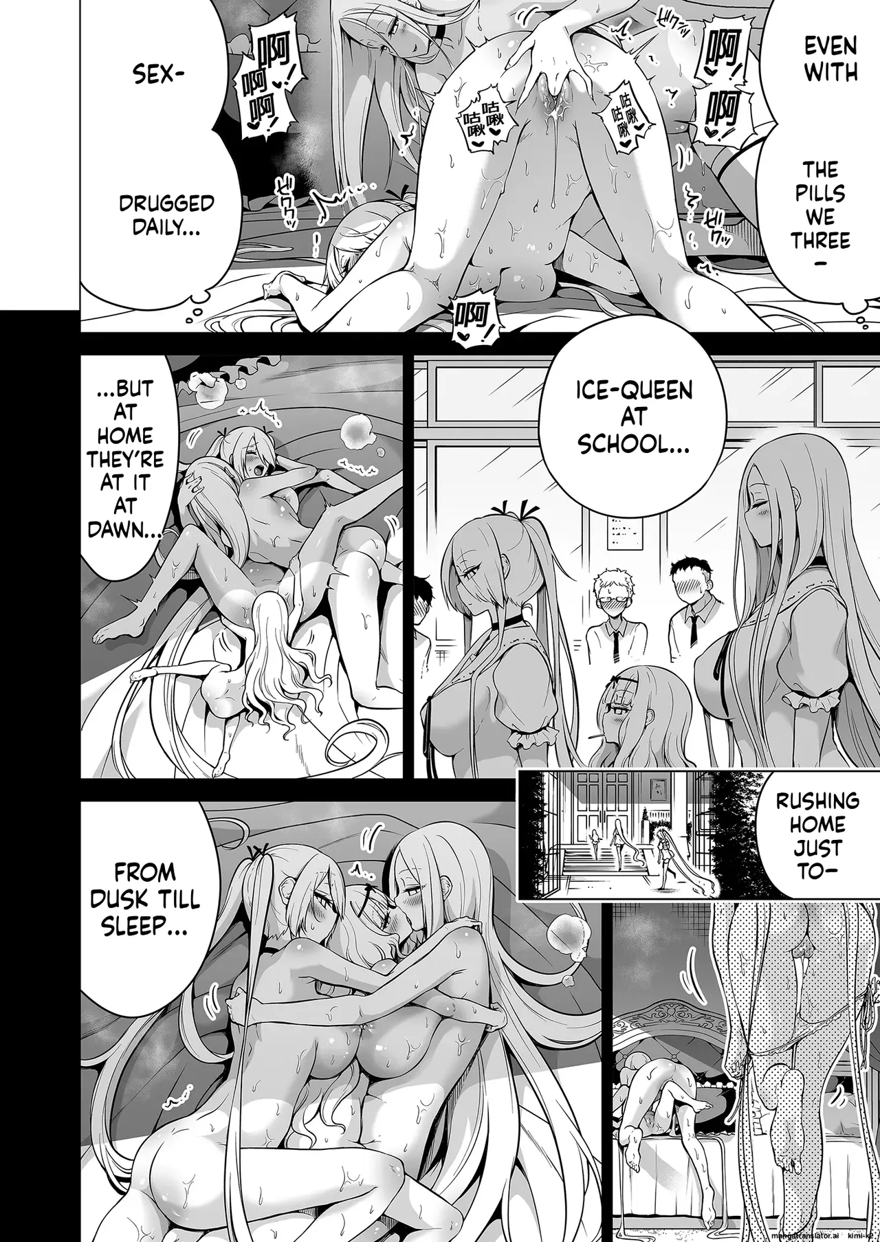 Hands-On Draining with Three Succubus Sisters 2 - Page 29