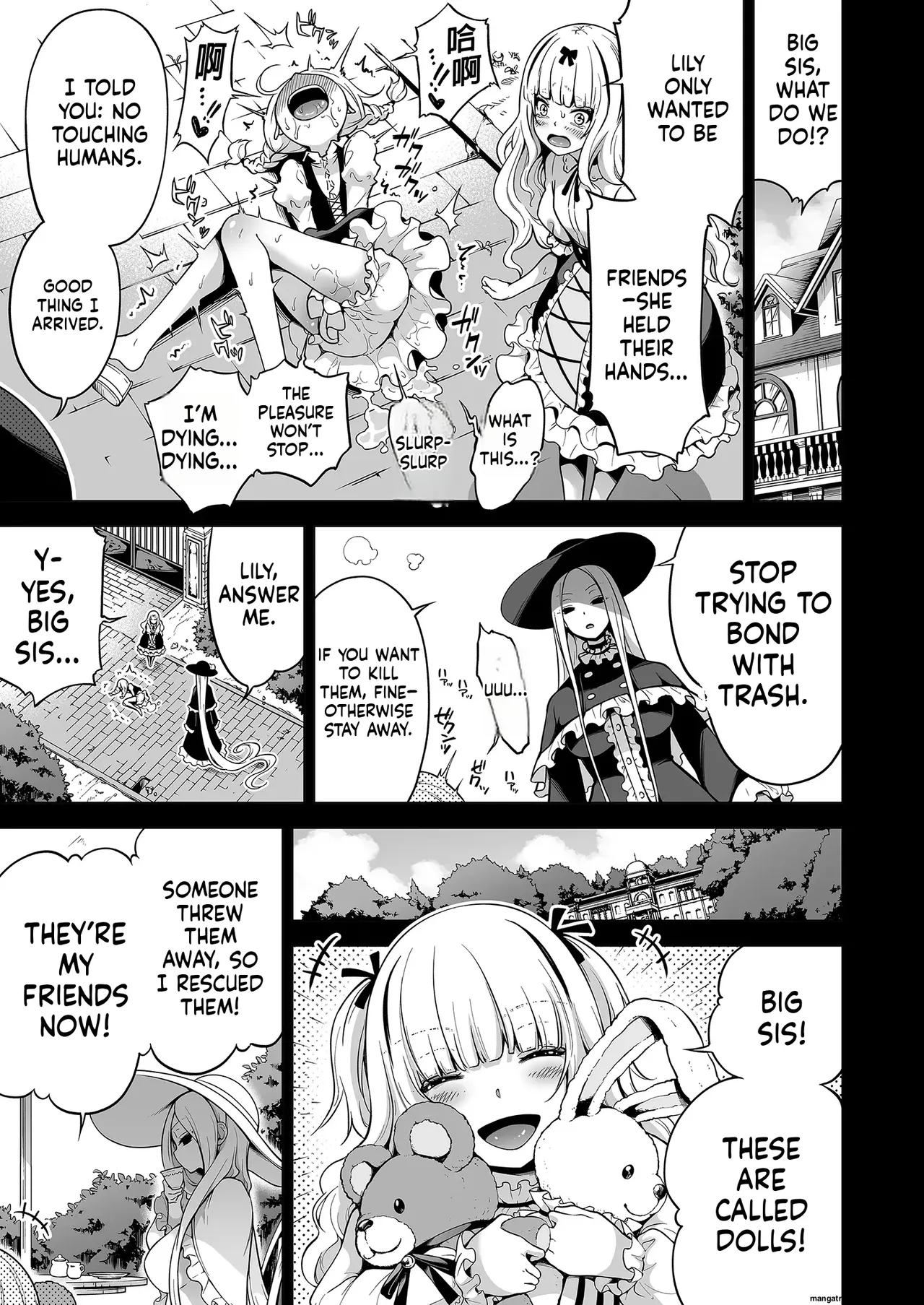 Hands-On Draining with Three Succubus Sisters 2 - Page 80