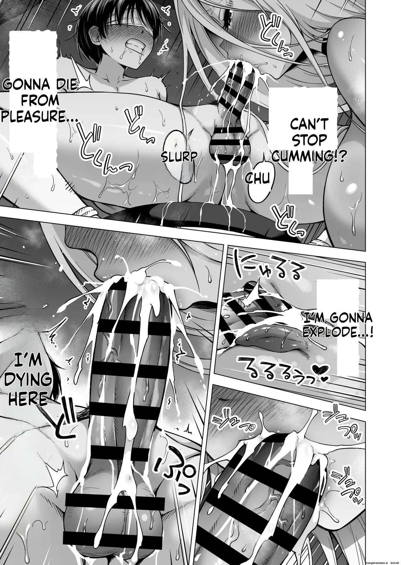 Hands-On Draining with Three Succubus Sisters 4 - Page 28