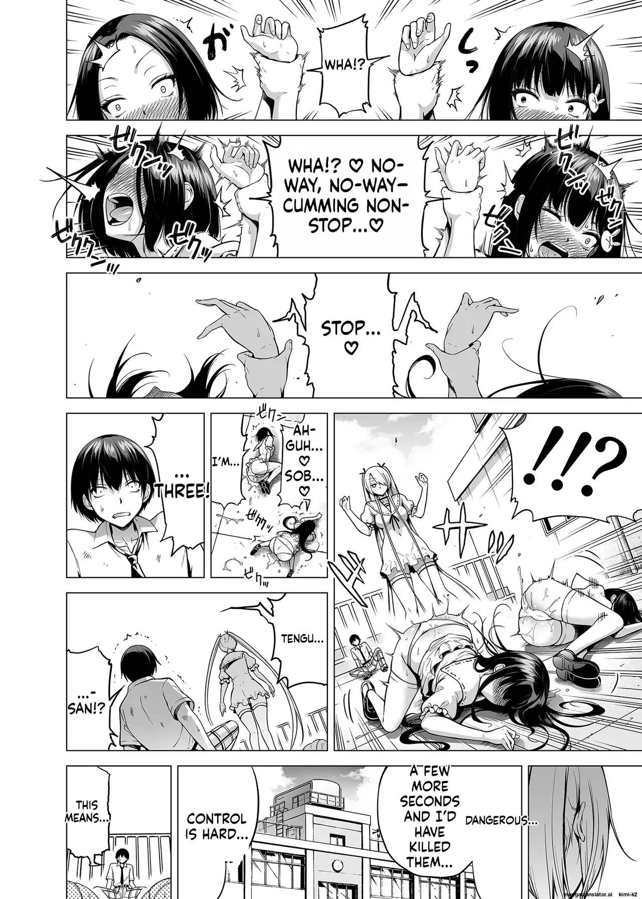 Hands-On Draining with Three Succubus Sisters 1 - Page 19