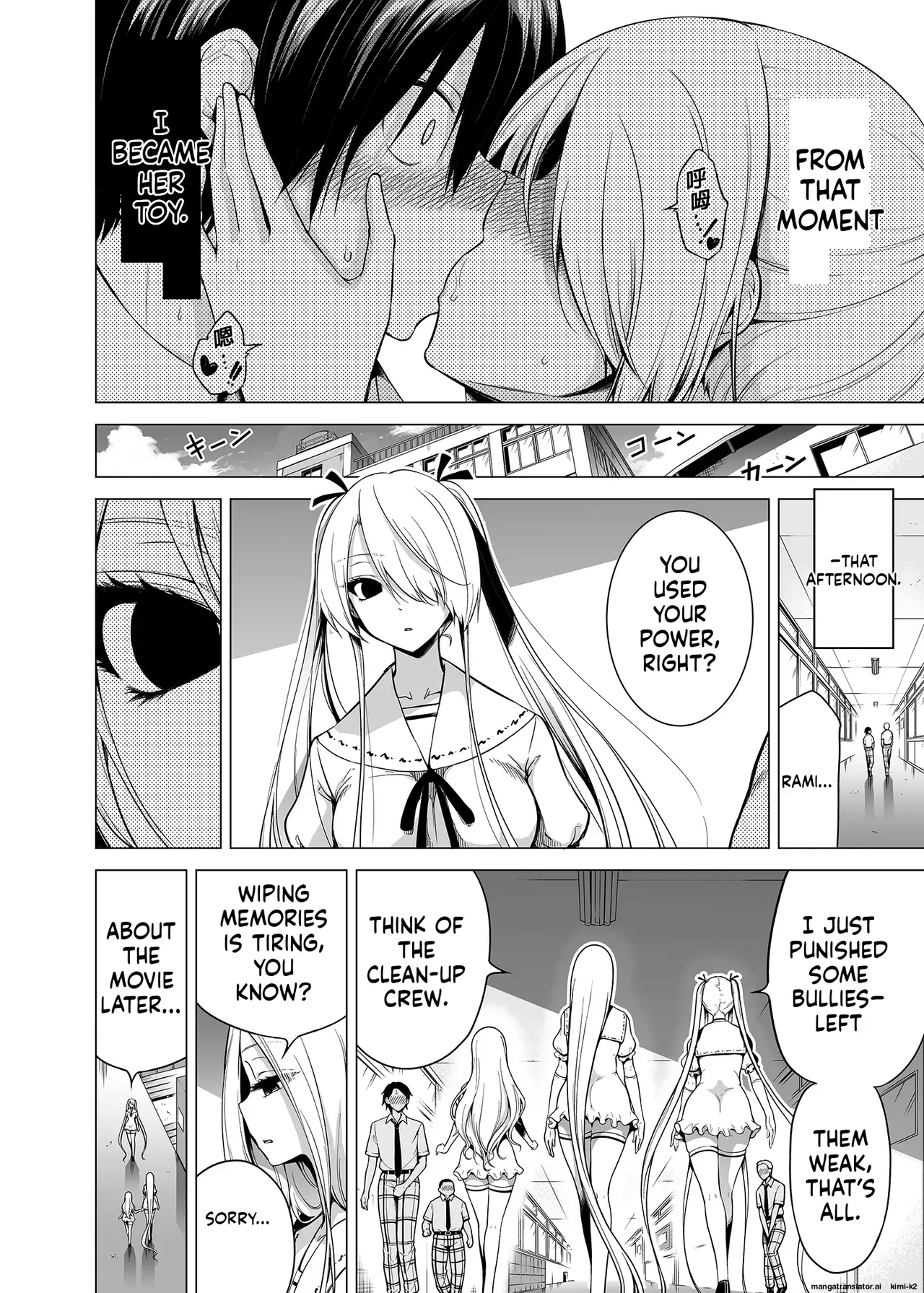 Hands-On Draining with Three Succubus Sisters 1 - Page 23